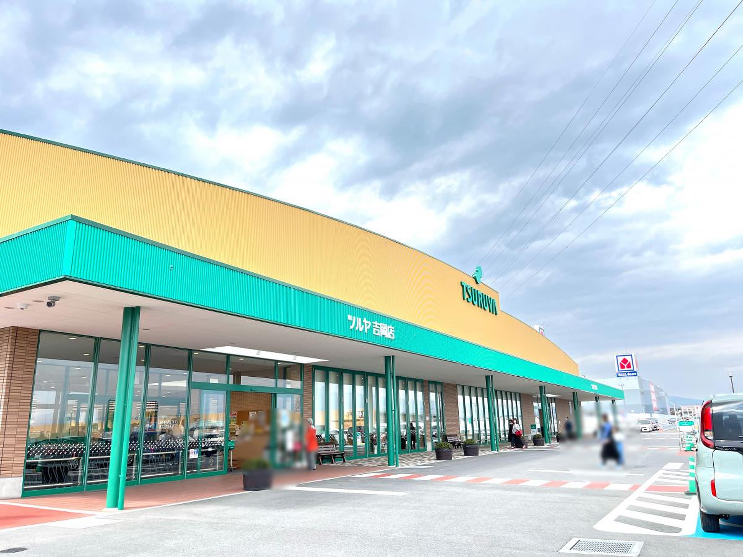 ツルヤ吉岡店