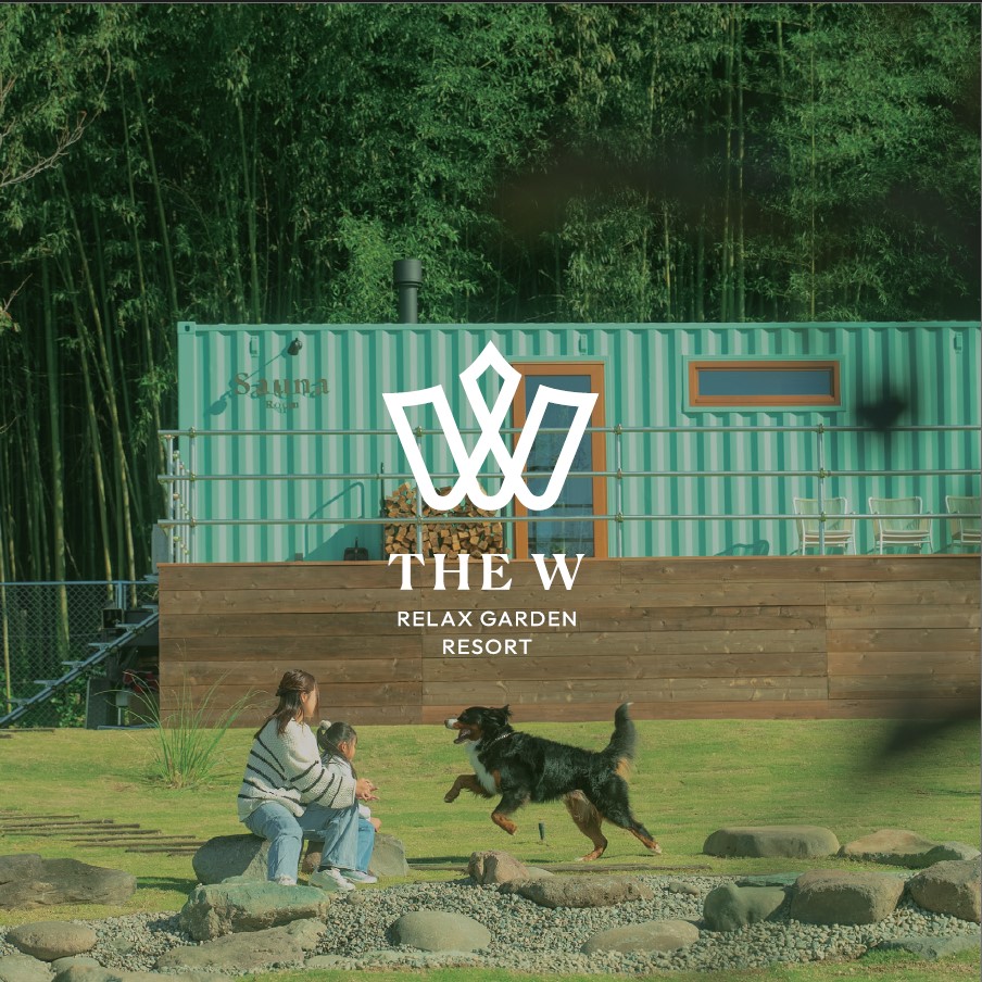 THE W Relax Garden Resort