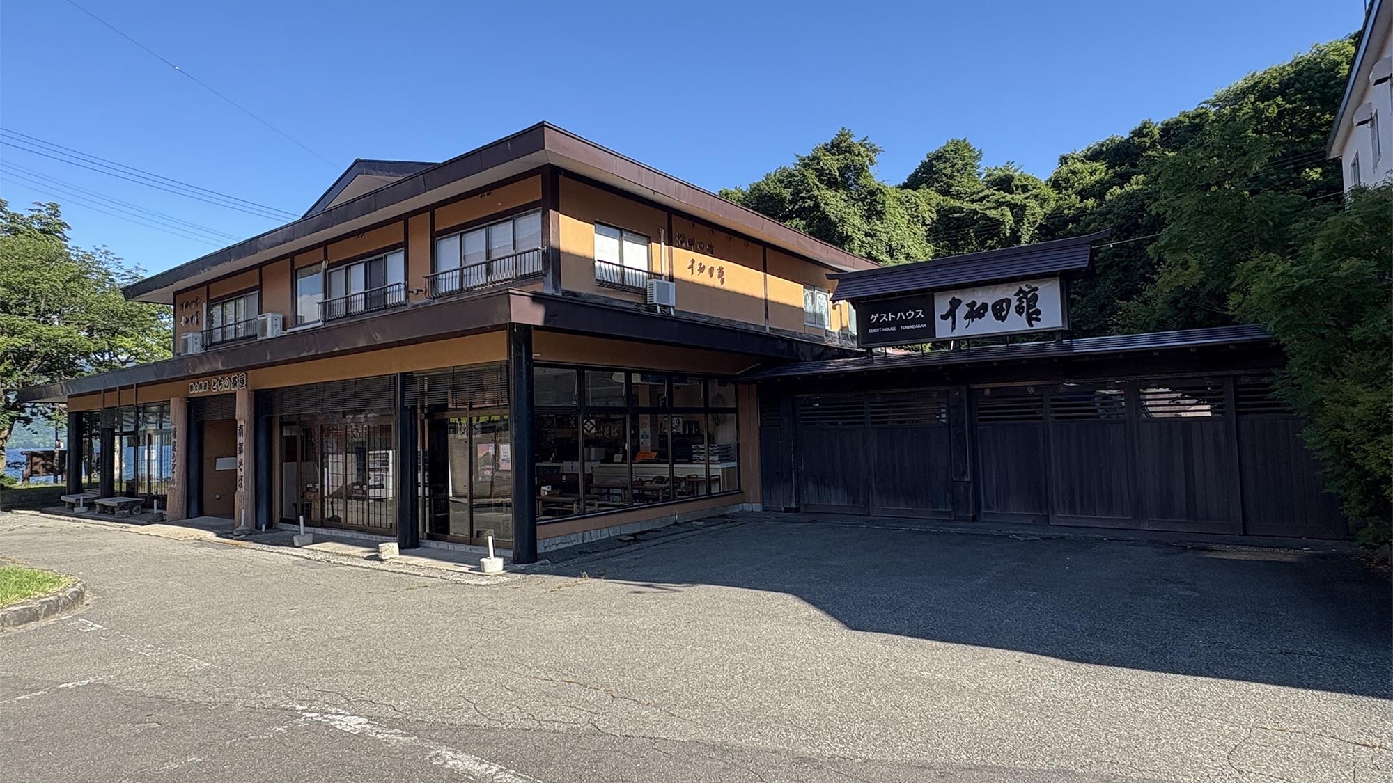 ＜早期割5％OFF・素泊＞30日前までのご予約でお得に宿泊！先の予定が決まっている人におすすめ