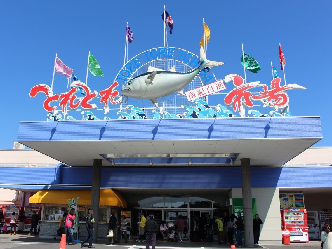 ≪学生応援≫ 仲間で楽しむアジアン空間★素泊まりプラン≪外食便利・地元グルメ満喫≫（白良浜徒歩5分）