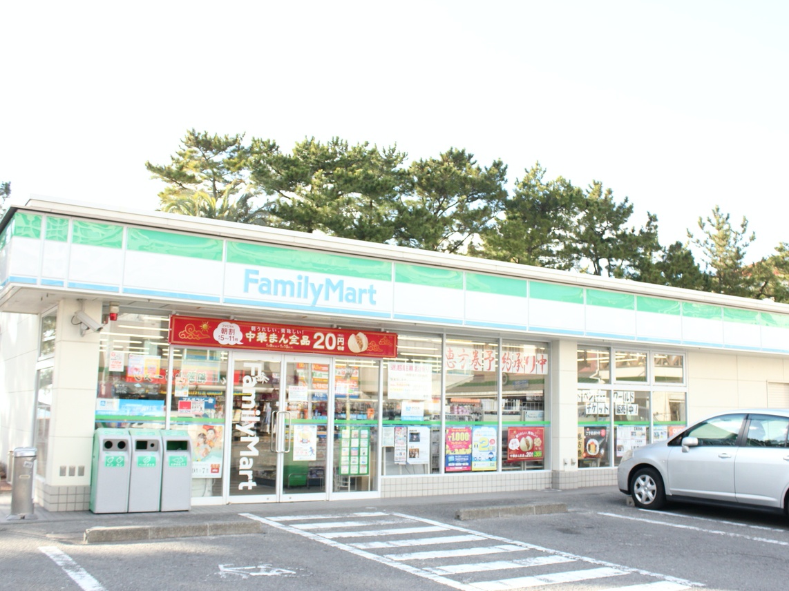 ファミリーマート白良浜店(徒歩5分)