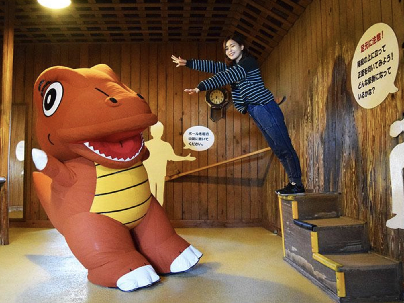 エネルギーランド（徒歩4分）