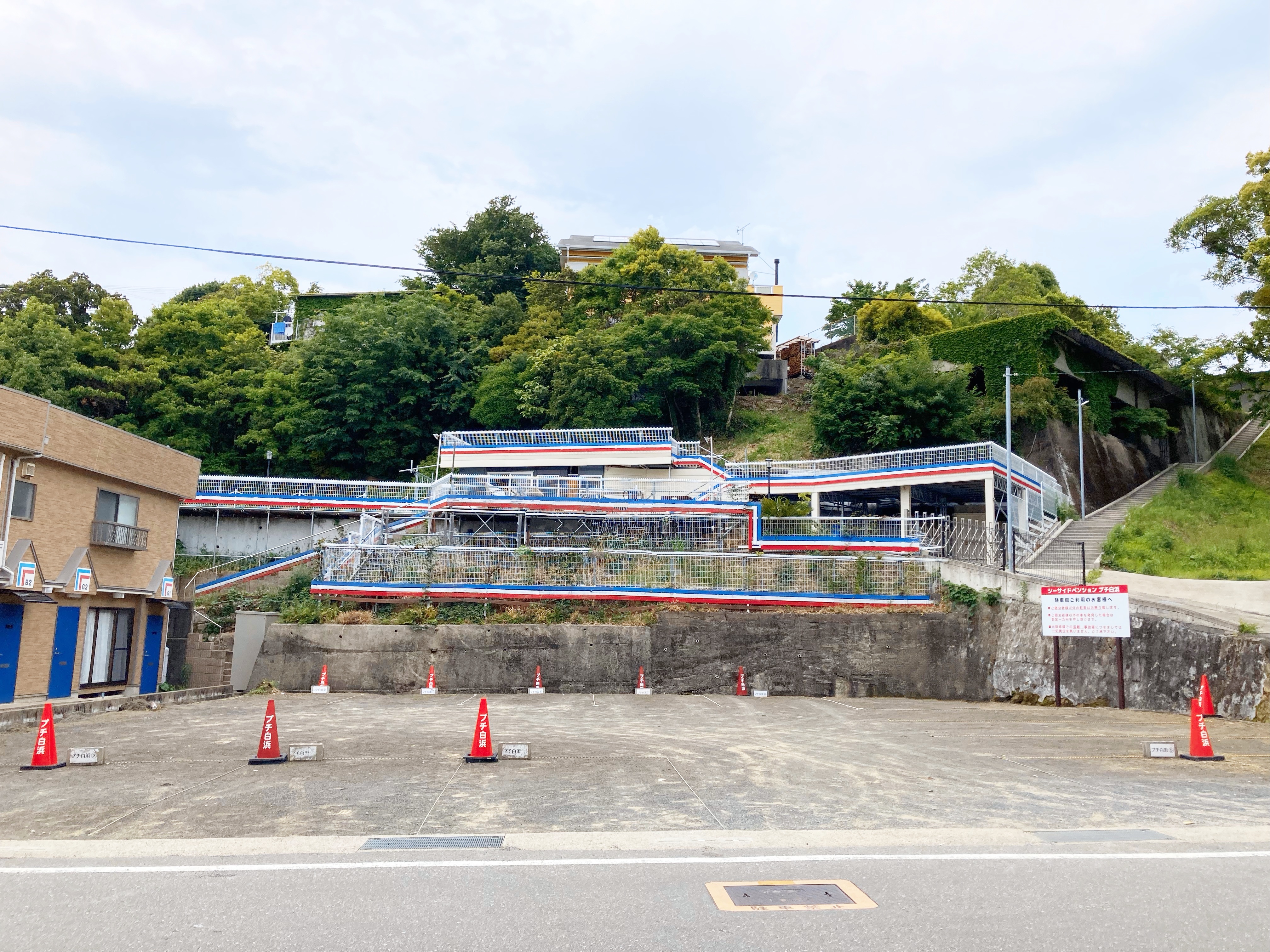 宿泊者専用駐車場（予約制）