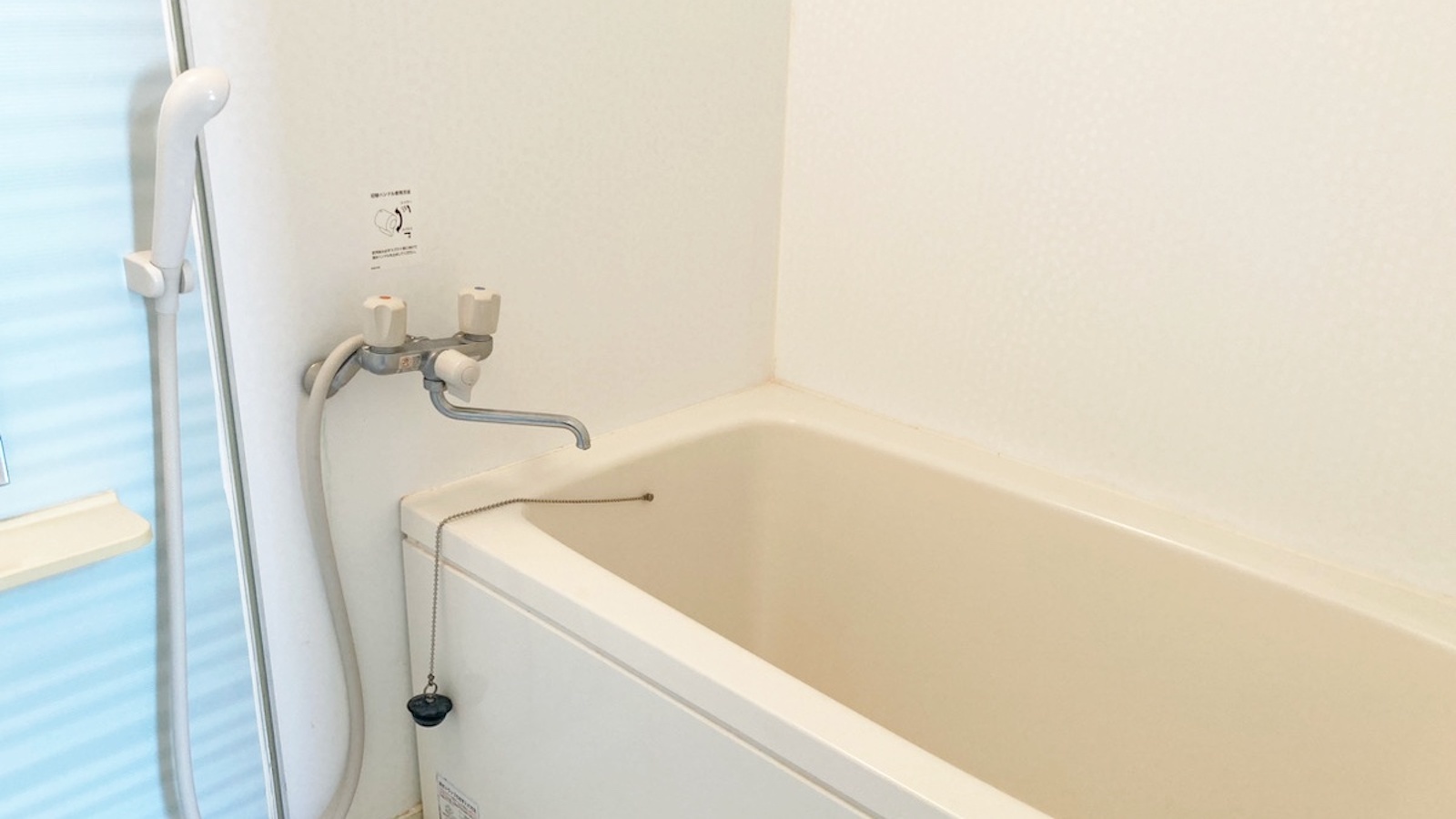 【定員4名部屋(202)】