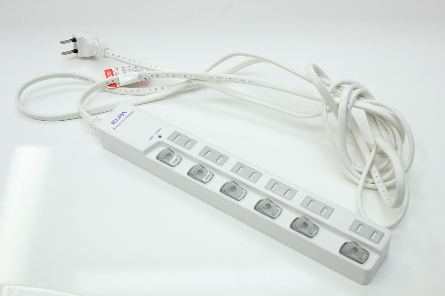 全部屋電源タップ有