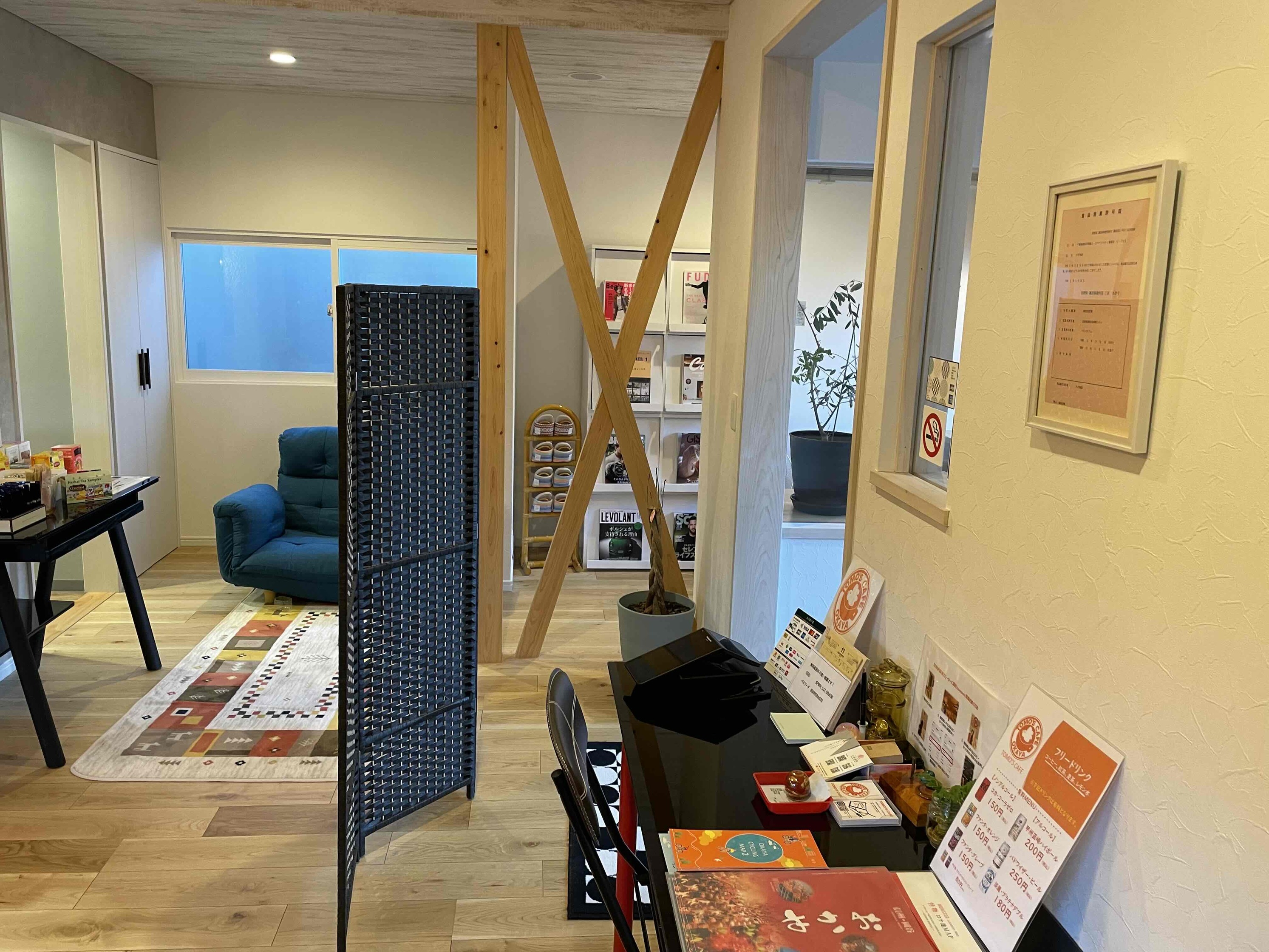 早割プラン｜30日前までのご予約でお得☆