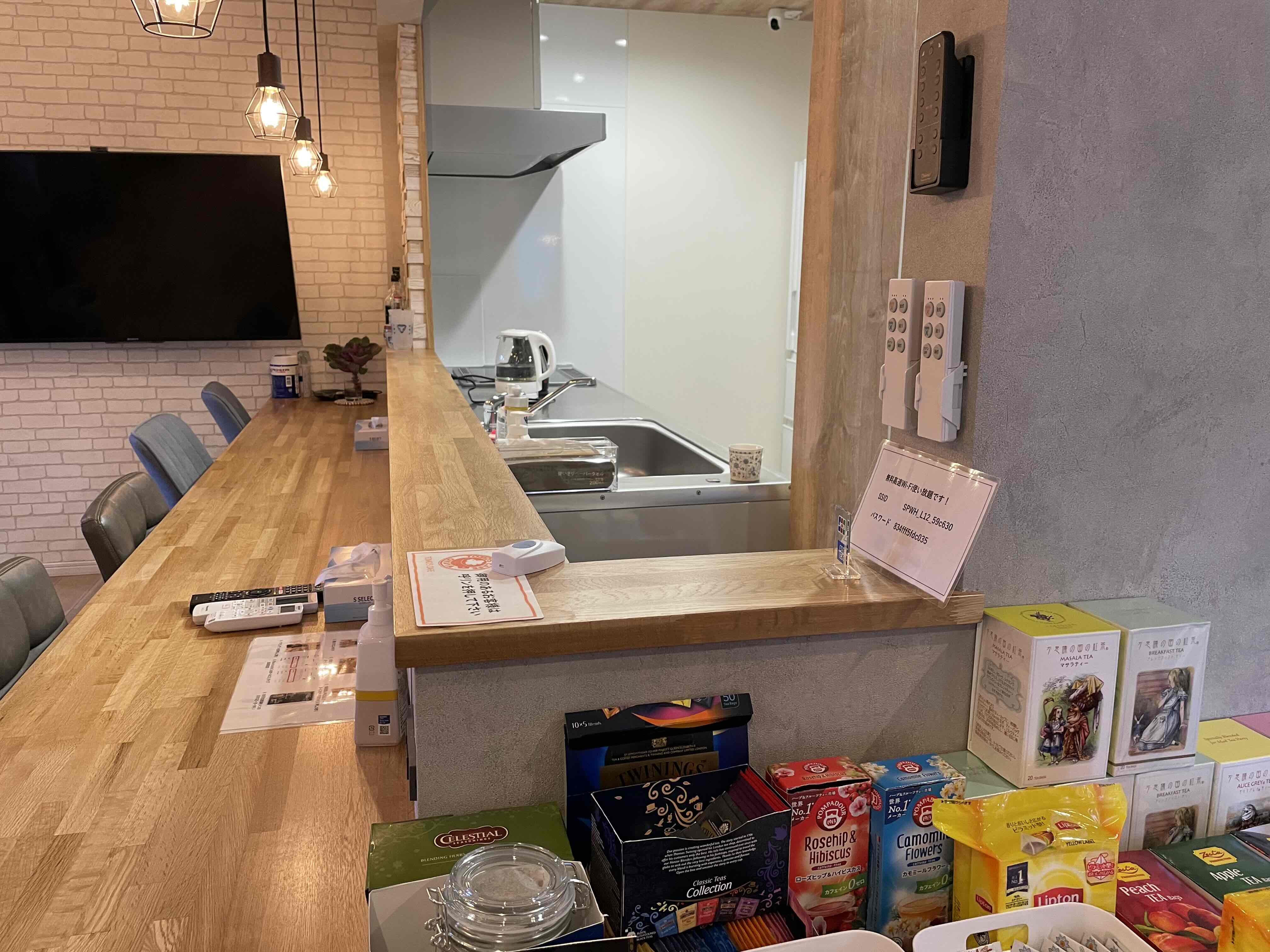 キッチンエリア