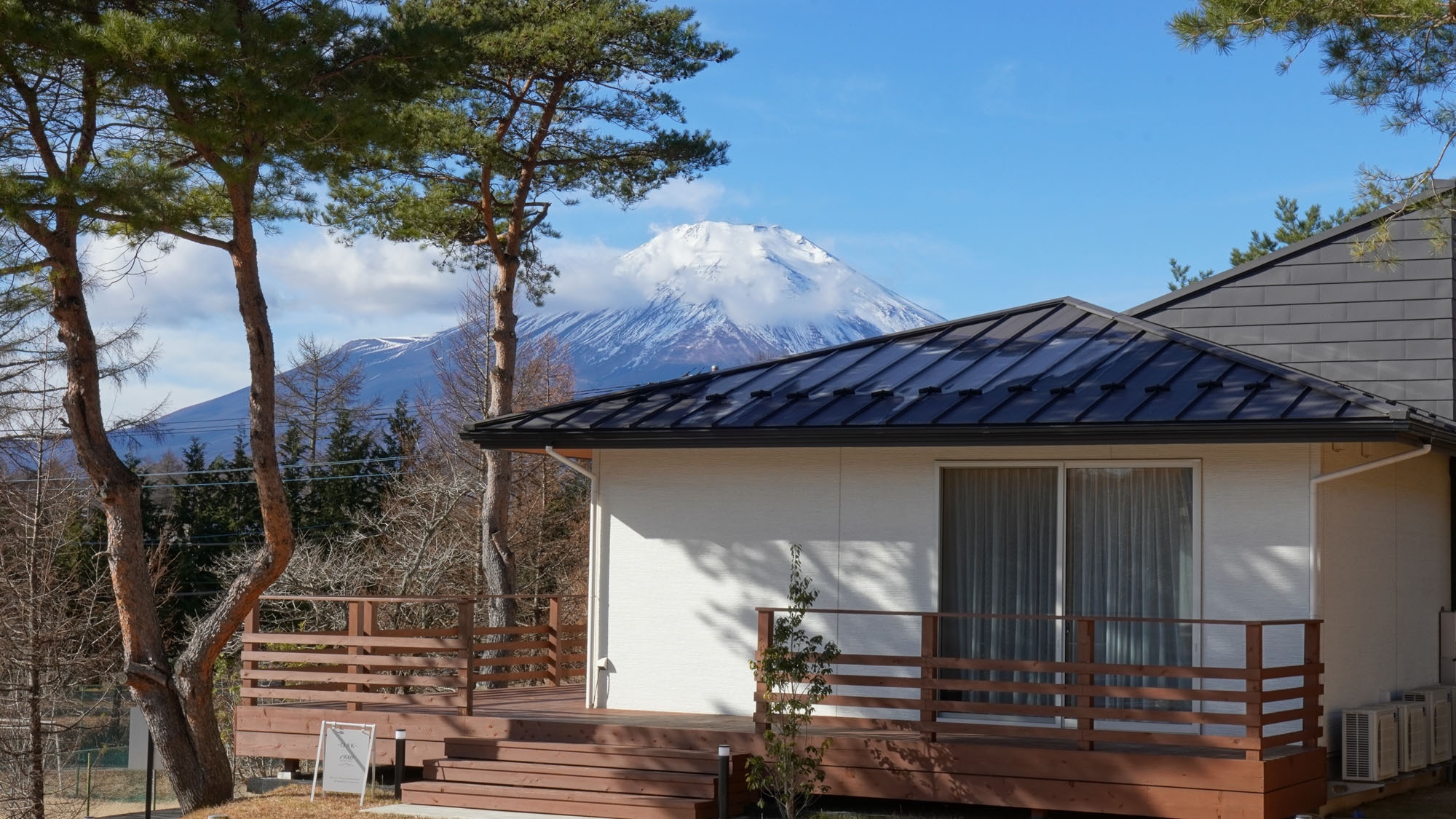 【 平日限定◆連泊割　30％OFF 】山中湖ラグジュアリーSTAY＜2泊以上素泊まり＞