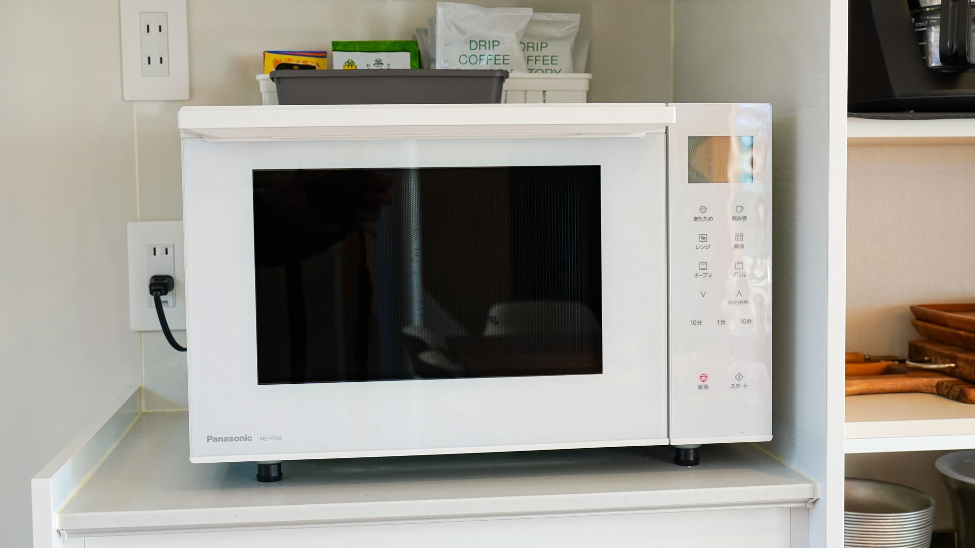 [OAK]KITCHEN APPLICANCES*