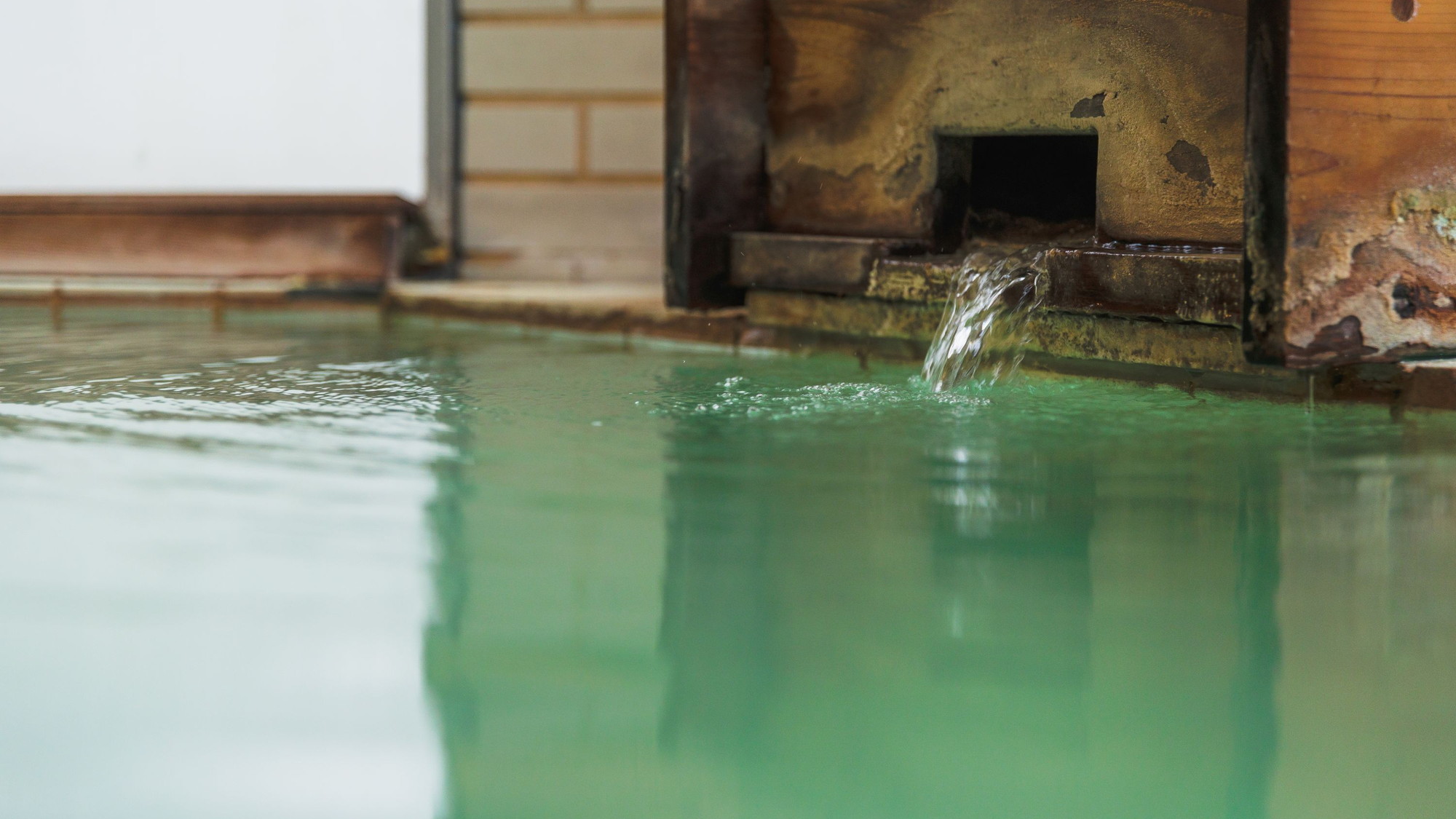 乳白色の蔵王温泉&ldquo;源泉掛け流し&rdquo;極上の湯。