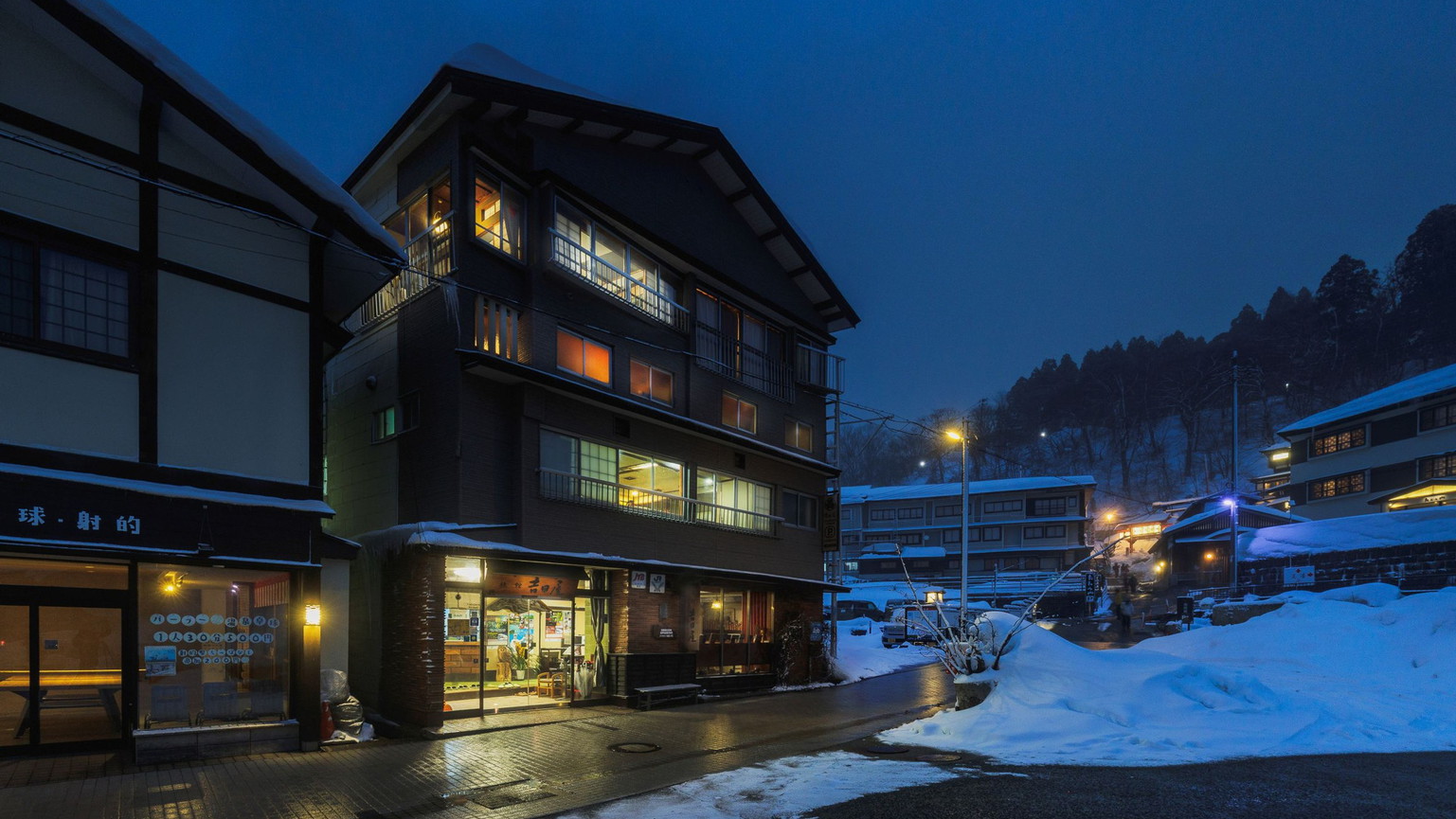 【早割プラン】14日前までのご予約でお得にご宿泊！温泉と郷土料理に癒される♪選べるメイン料理♪