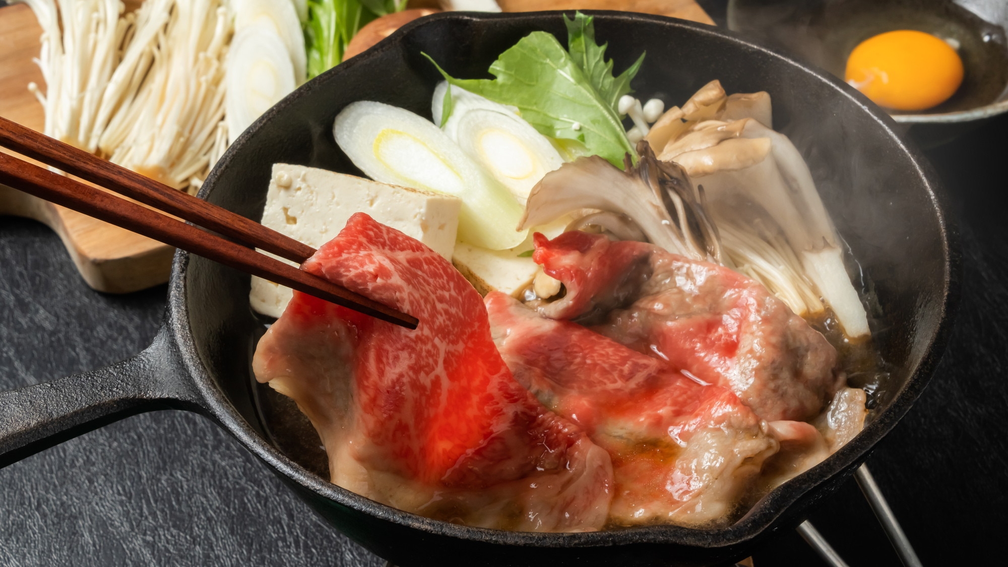 【夕食グレードアップ】ちょっとリッチに山形牛すきやきを堪能★源泉掛け流しの温泉でリフレッシュ♪