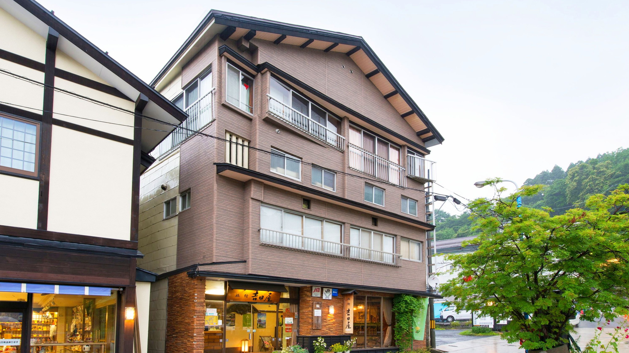 【吉田屋】蔵王温泉の温泉街中心にある老舗旅館。源泉掛け流しの効能たっぷりの温泉が自慢！