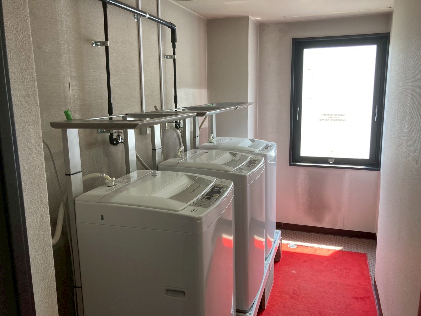 洗濯機