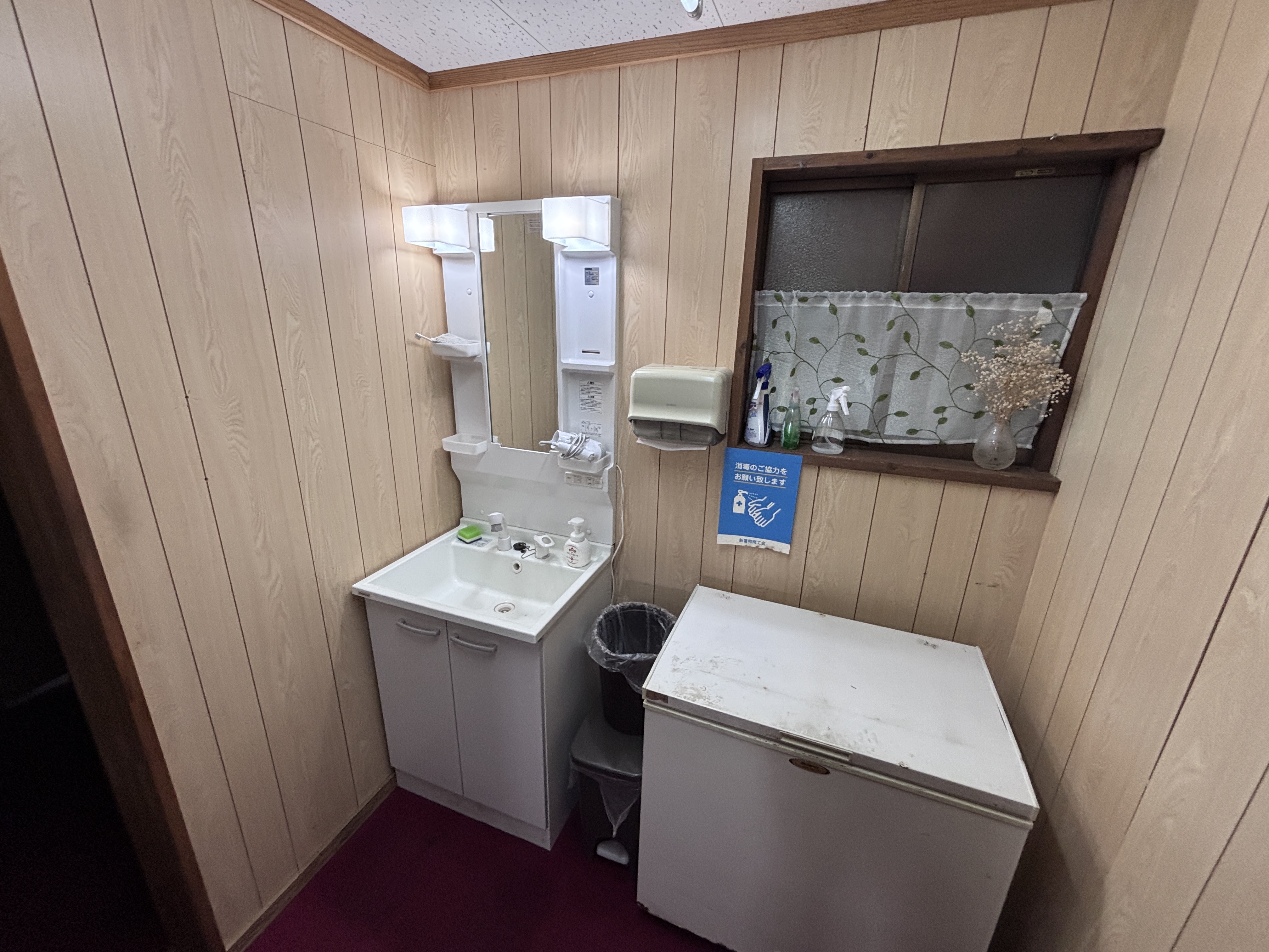 共用設備　洗面台