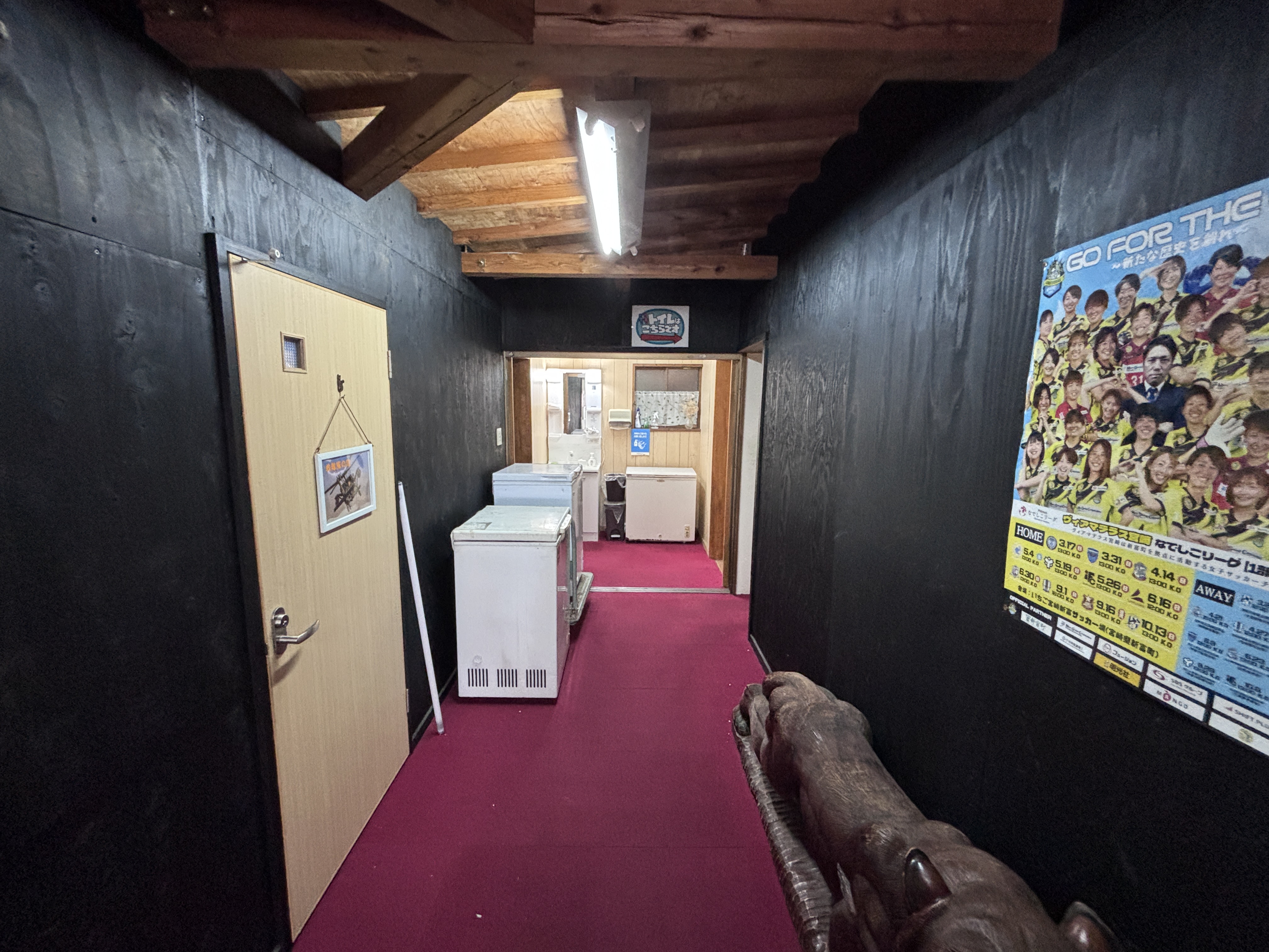 共用設備　廊下