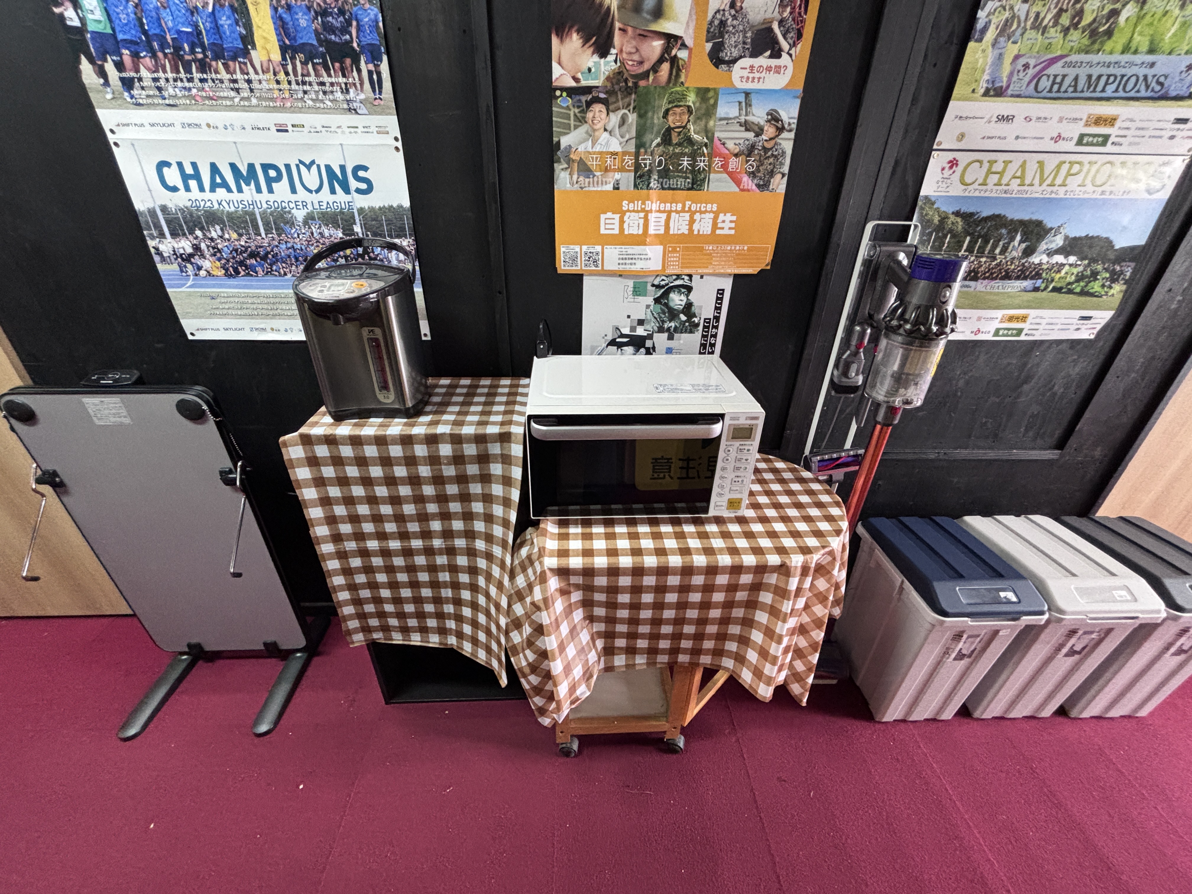 共用設備　電子レンジ等