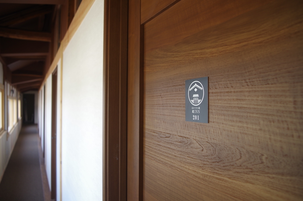 【蔵INN】ビジネス、おひとり様に最適　シンプルなシングルルームで古民家ステイ【食事なし素泊り】