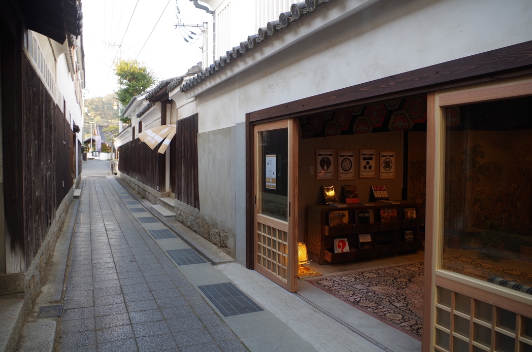 【秋冬SALE】【蔵INN家紋】グループやご家族、ビジネスでも快適に古民家ステイ【朝食付き】