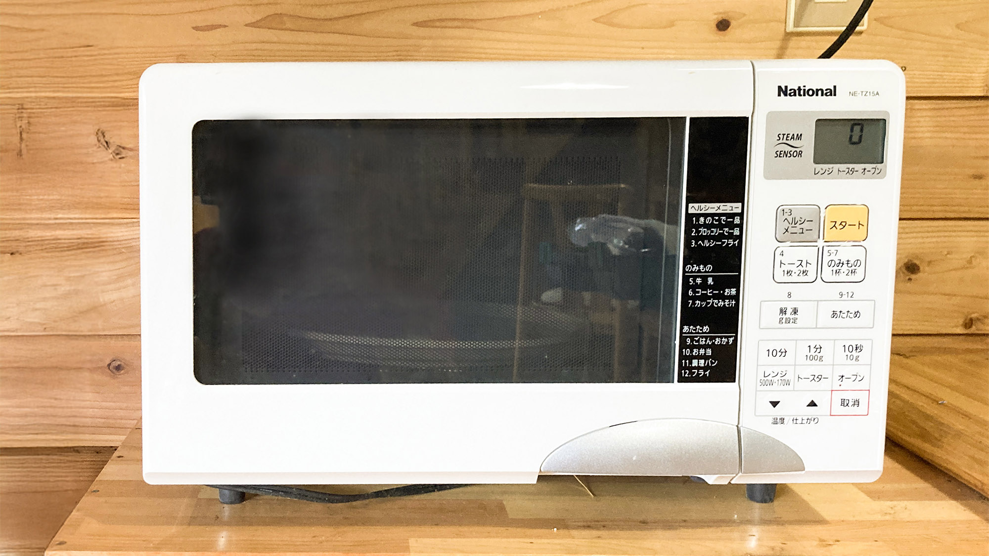 ・【コテージ1・ミニキッチン】コテージ内には電子レンジもご用意