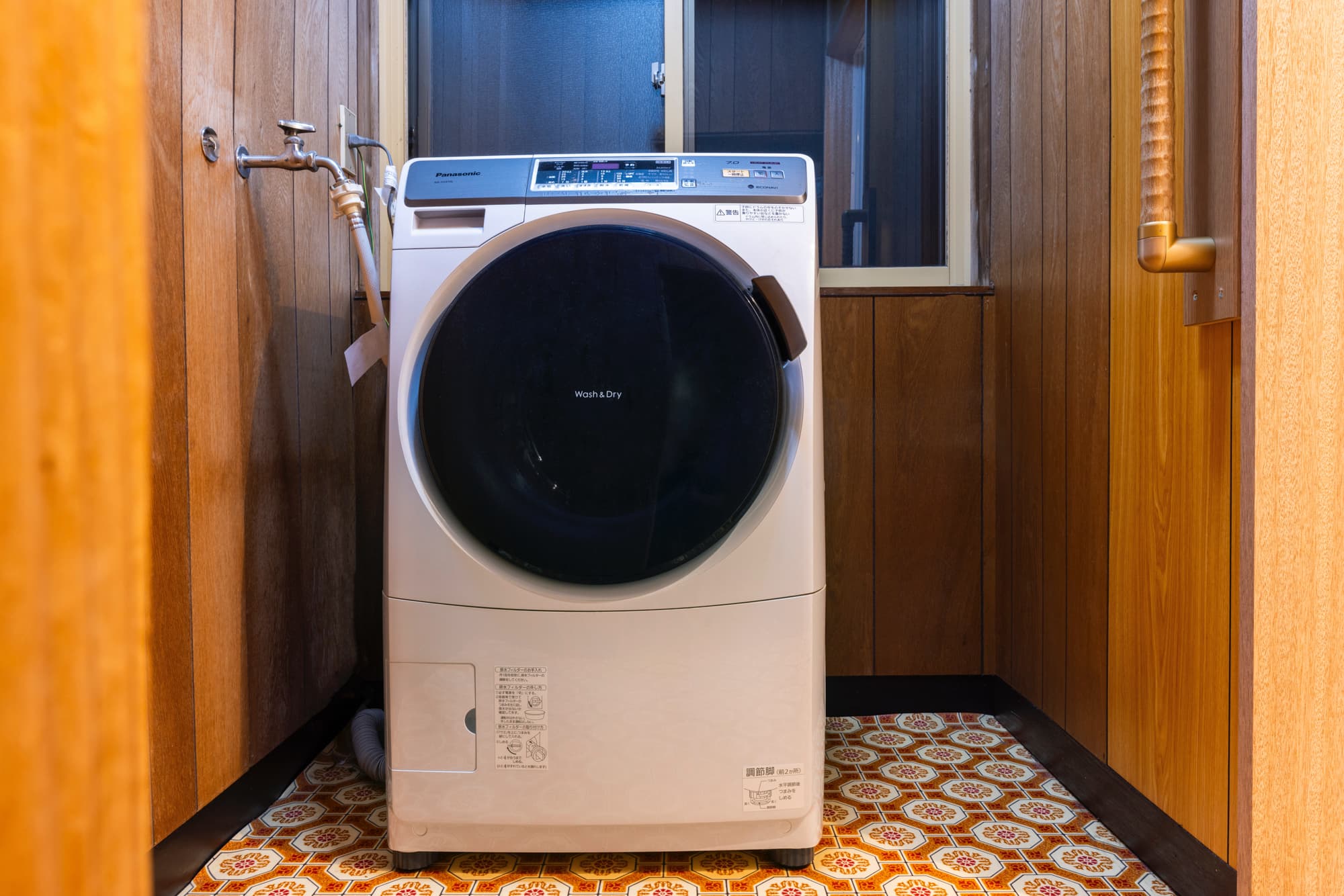 キセツ【脱衣所＆洗濯機】