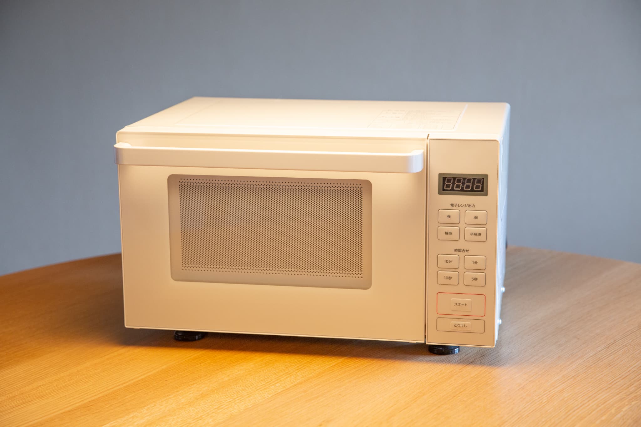 キセツ【キッチン　設備】電子レンジ