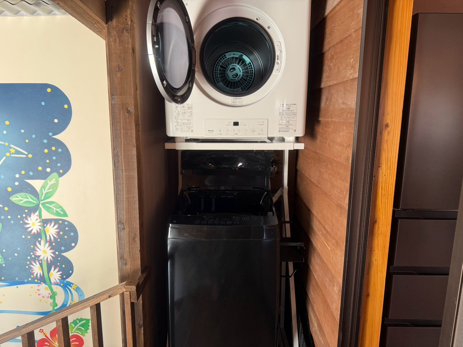 ランドリールーム