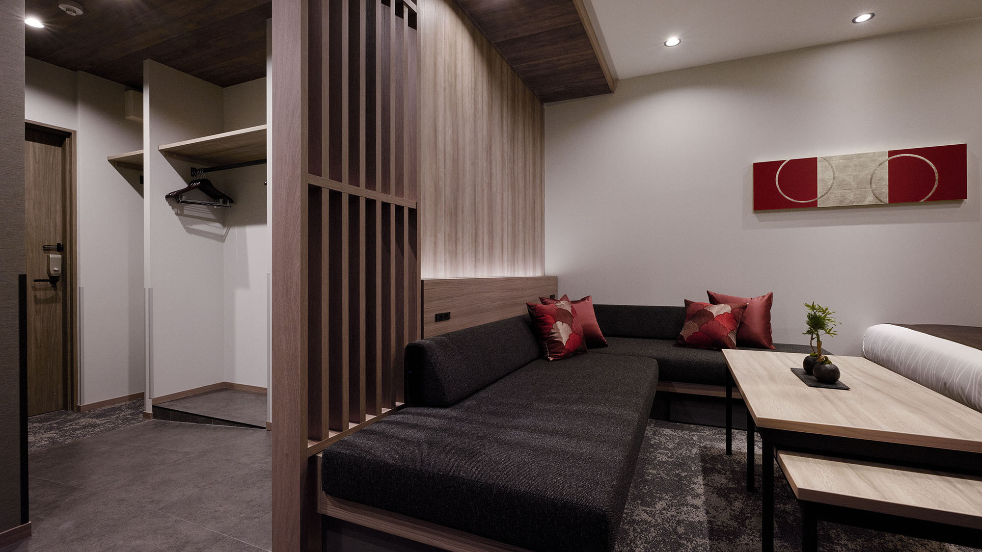 グランコーナースイート