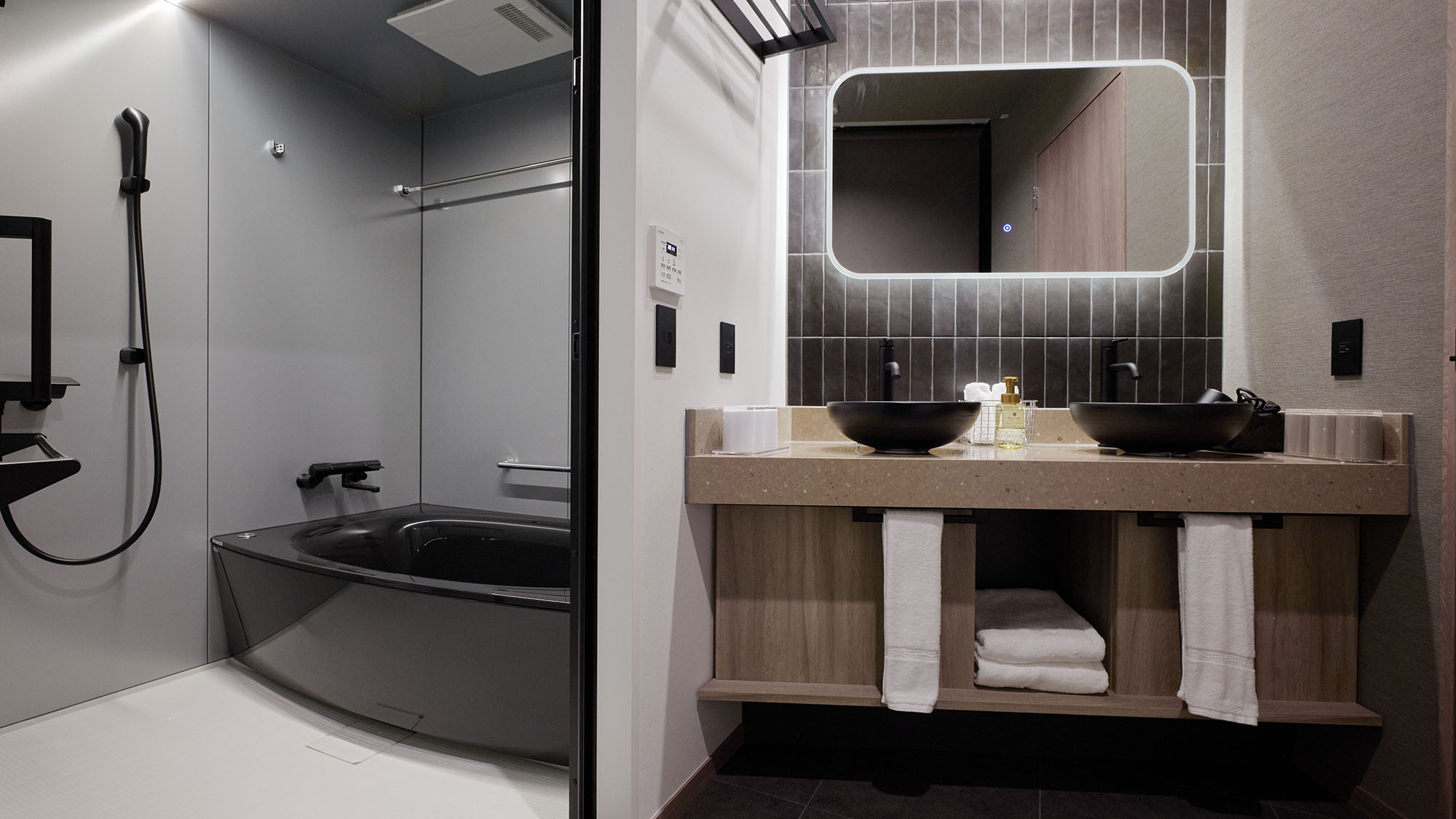 グランコーナースイート