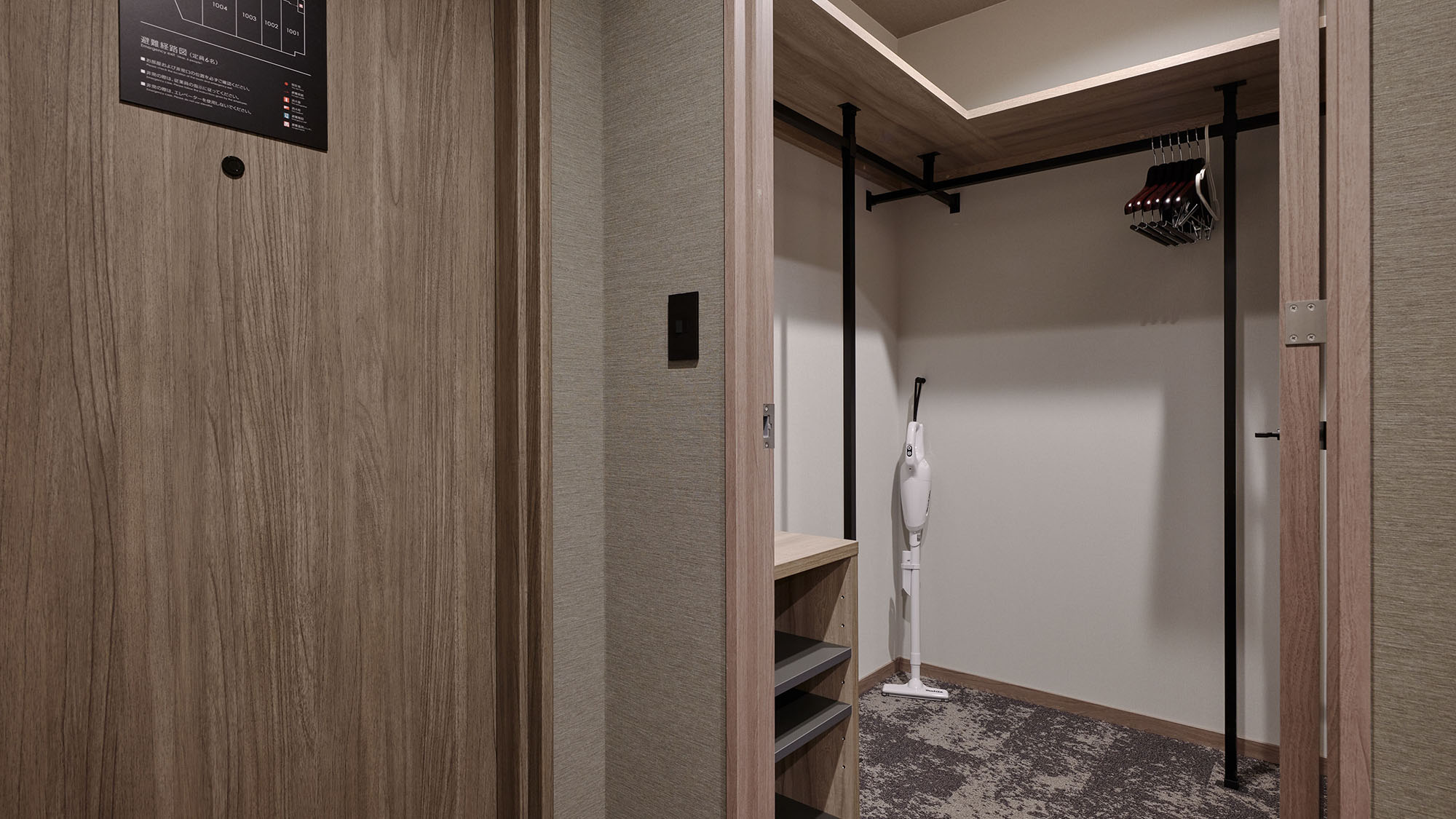 グランスイート