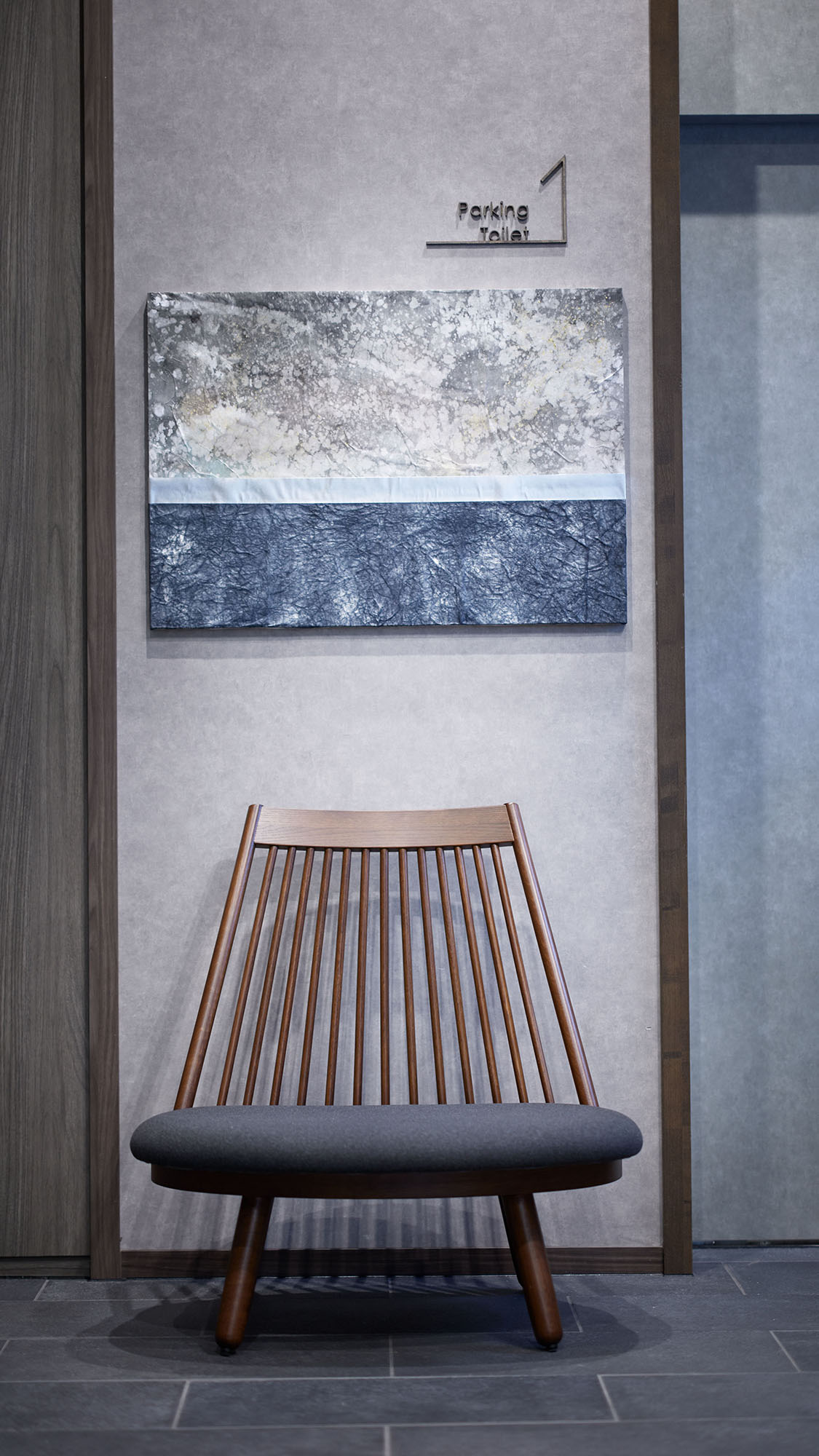 フロント・ロビー