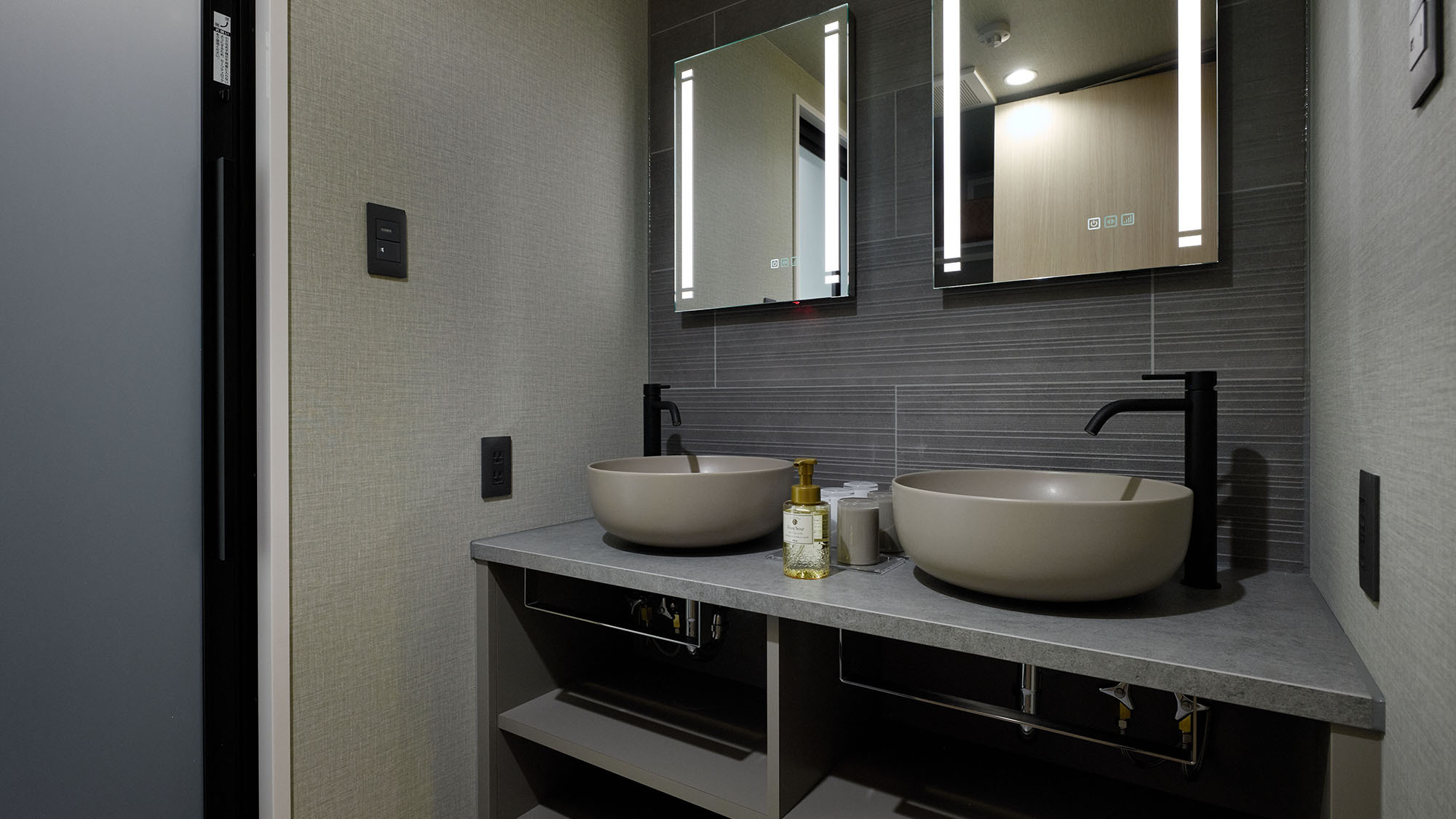 ベーシンイメージ