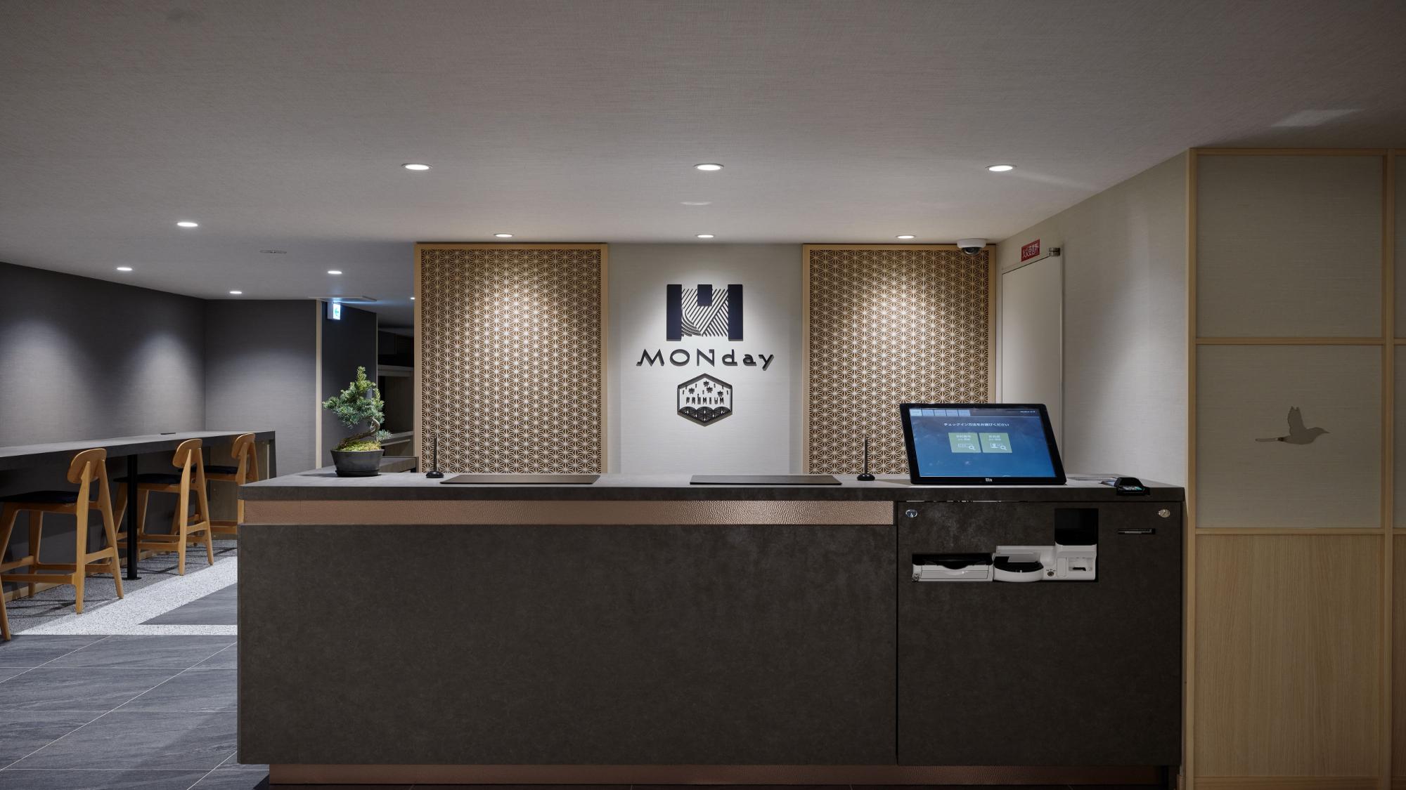 フロント・ロビー