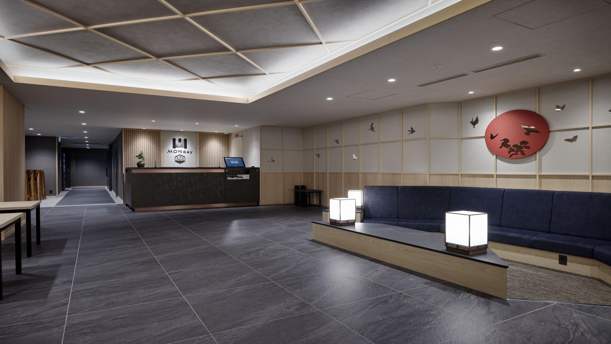 フロント・ロビー