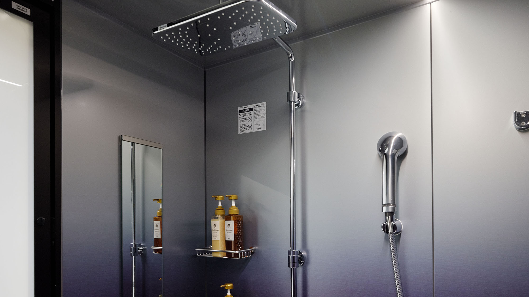 シャワー（一例）