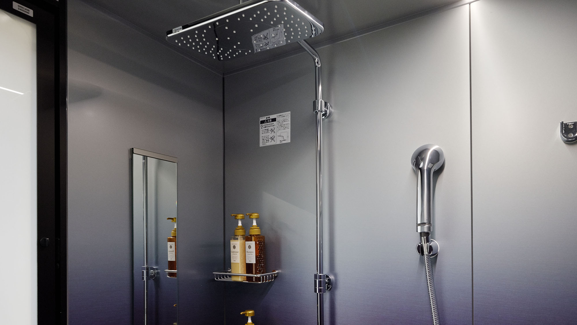 シャワー（一例）