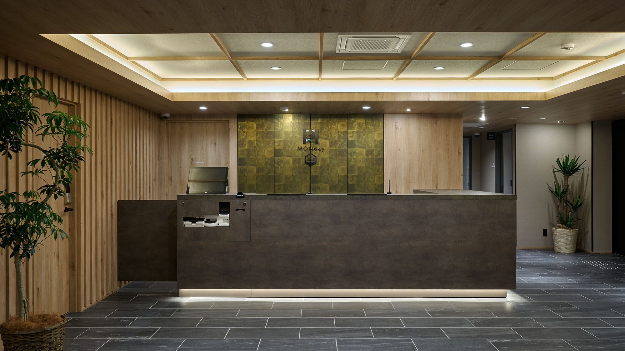 フロント・ロビー