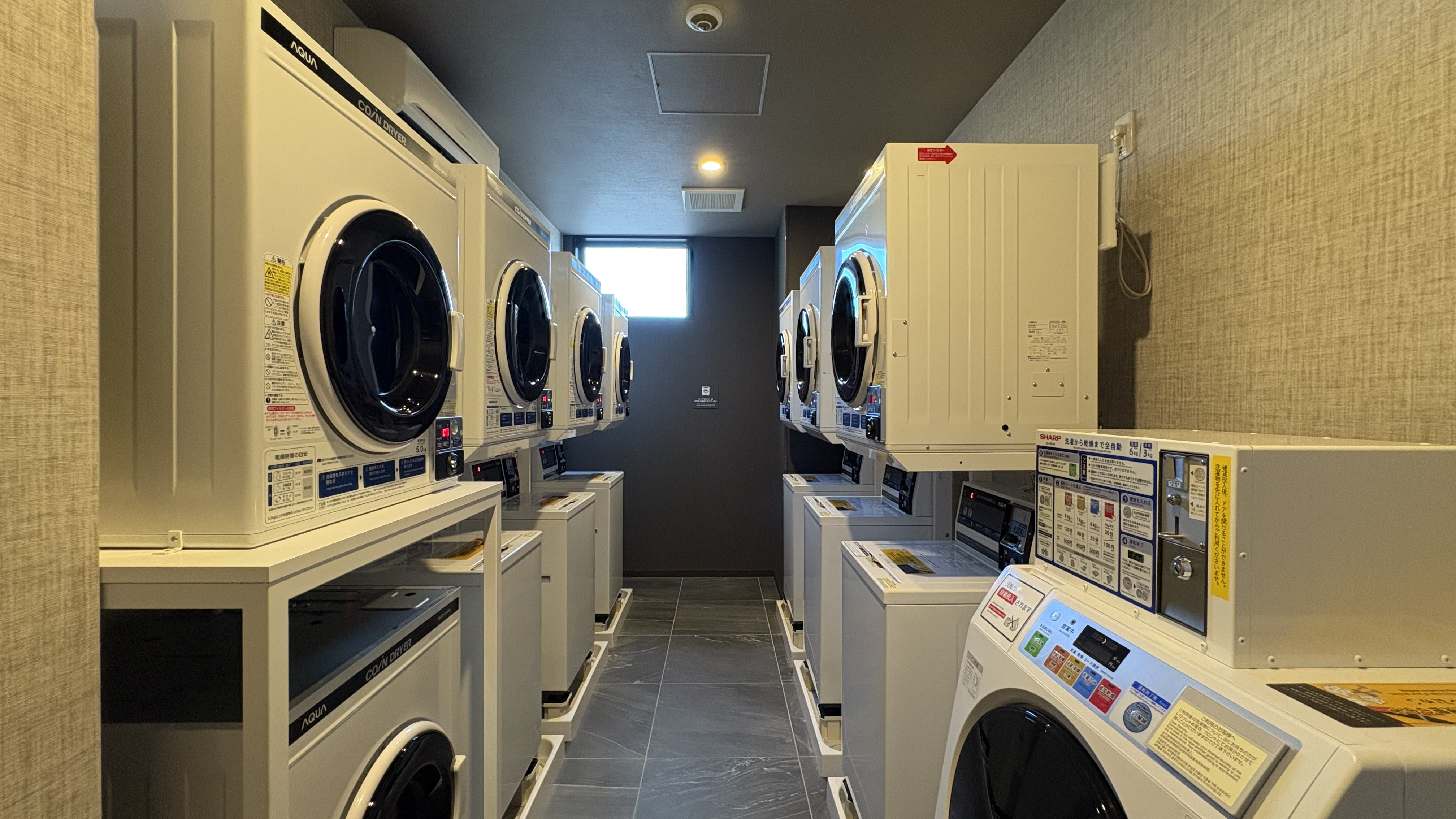 ランドリーコーナー