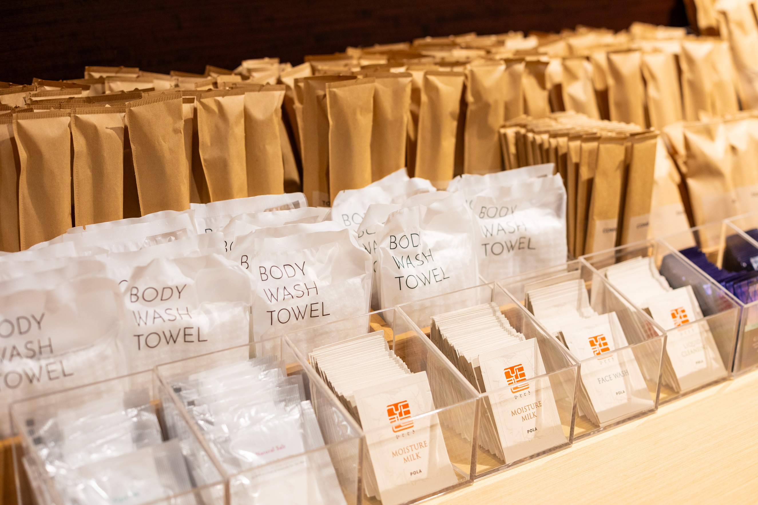 アメニティバー