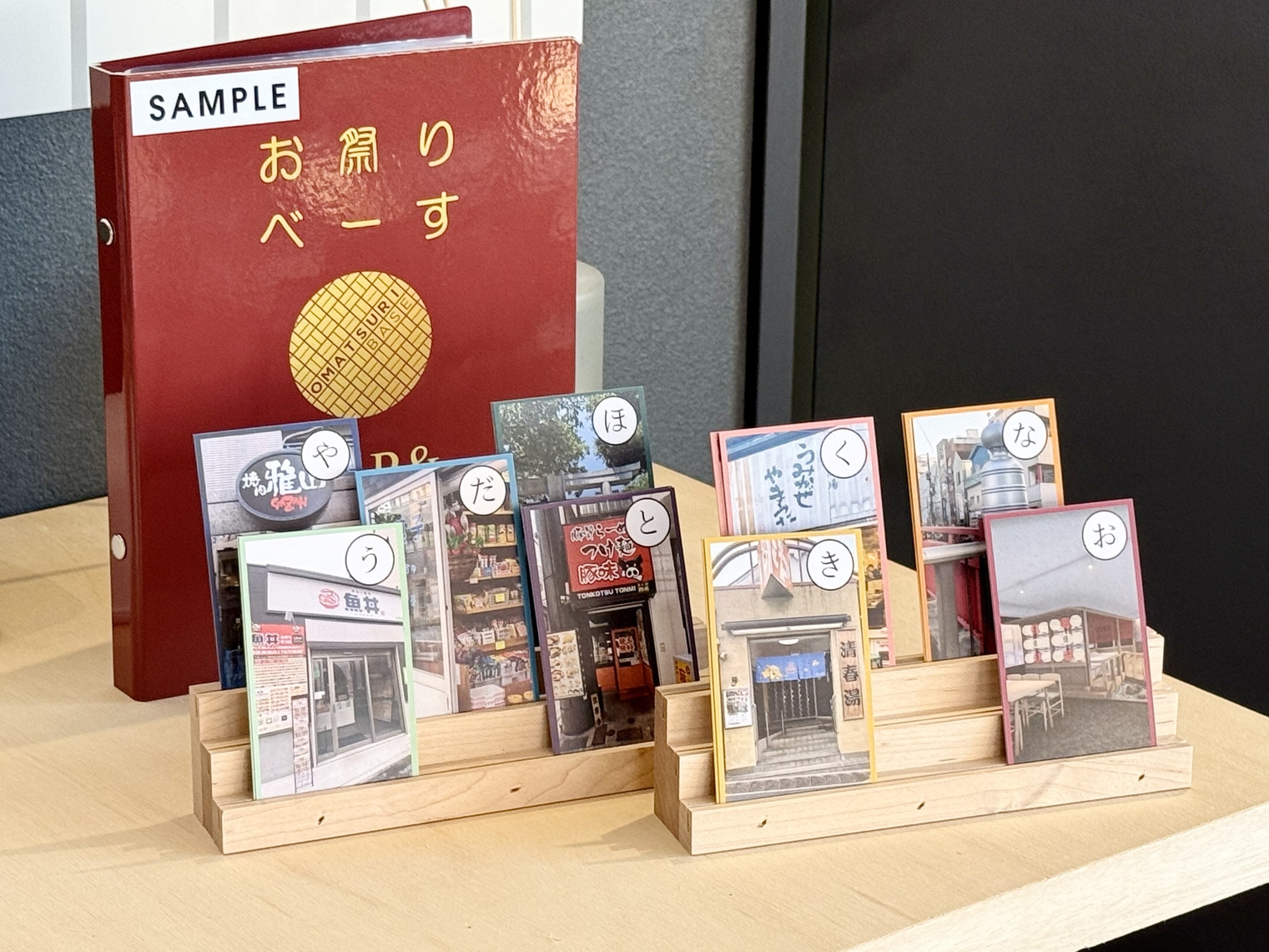 【何人で泊まっても同一料金】ファミリーやグループにおすすめ！素泊まりプラン