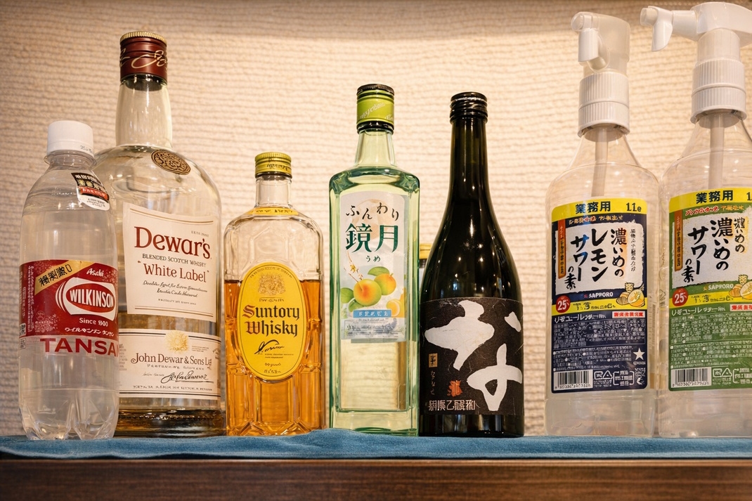 【期間限定】今だけお得！スタンダードよりお値打ちプラン