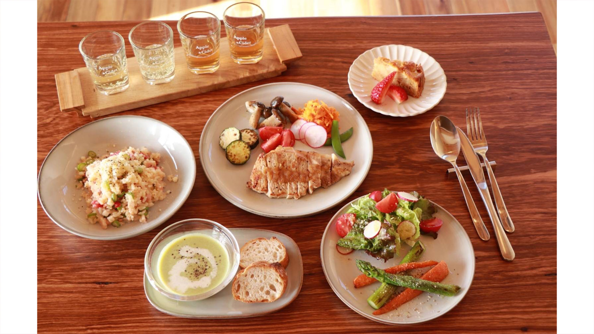・【お食事一例】イタリアンをベースにした洋食メニュー。シードルとのマリアージュをお楽しみください