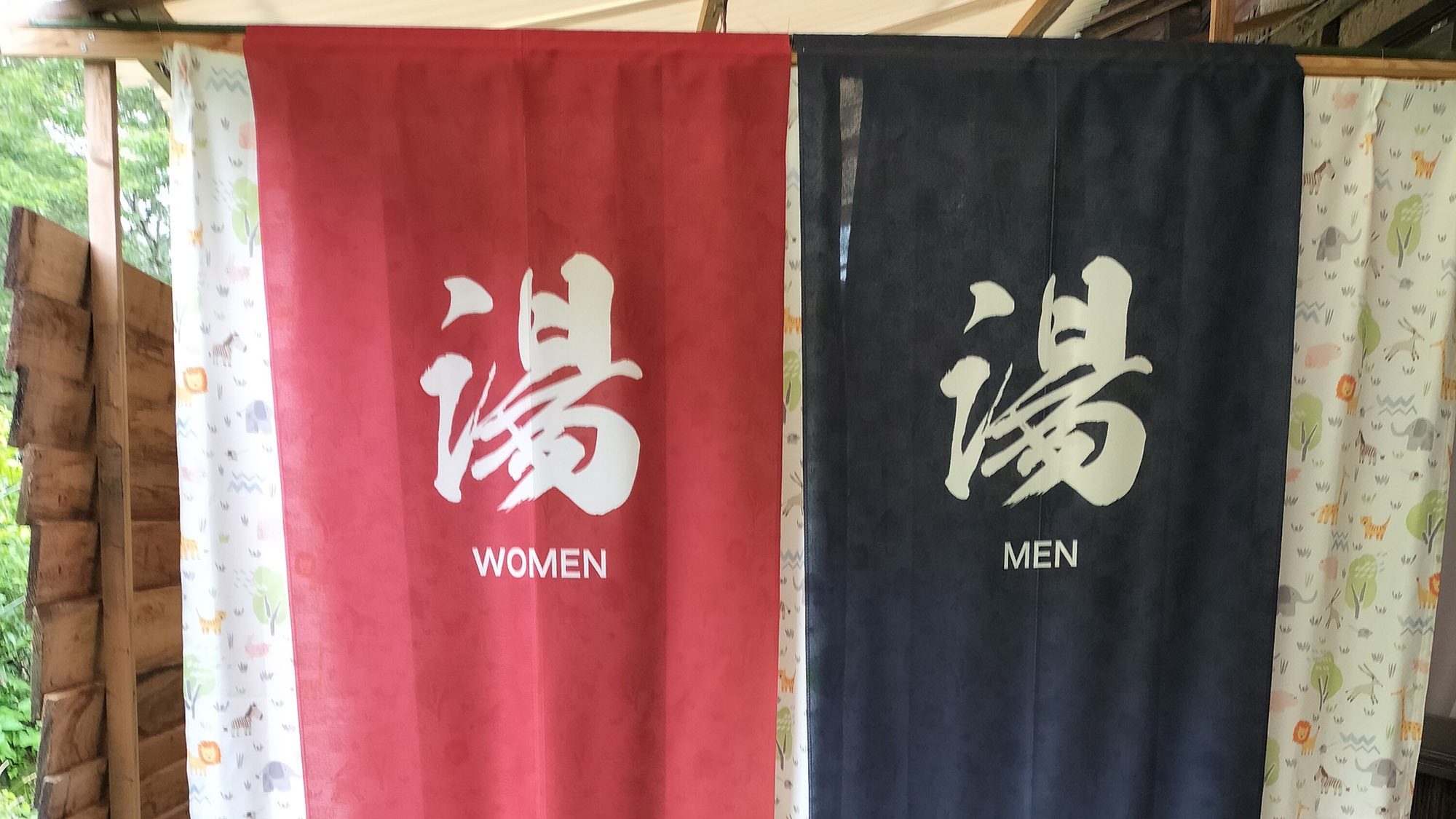 ＜連泊割5％OFF・素泊＞3泊以上のご利用でお得に宿泊！熊本・阿蘇の里山で時間を忘れてゆったりステイ