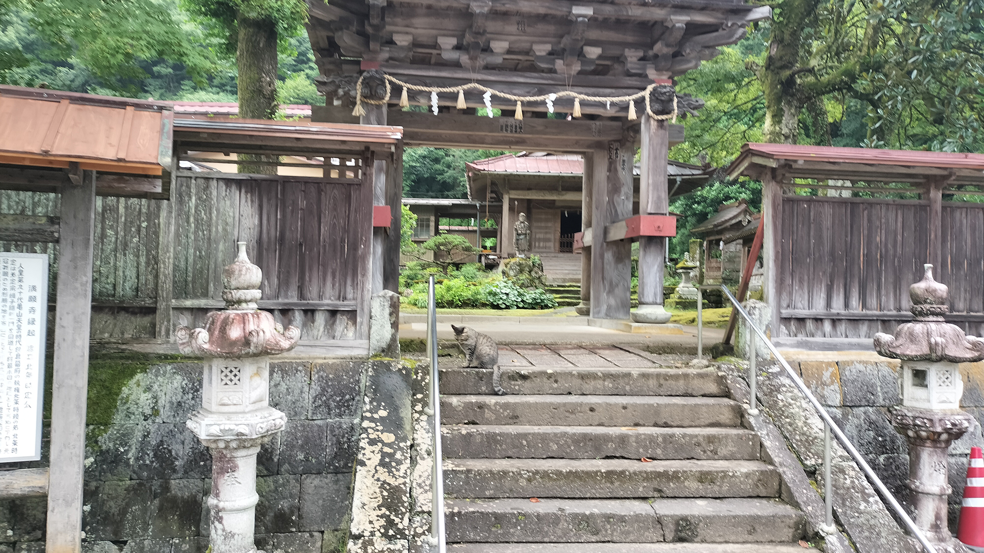 ・【満願寺】満願寺は鎌倉時代からの古い歴史を持っています