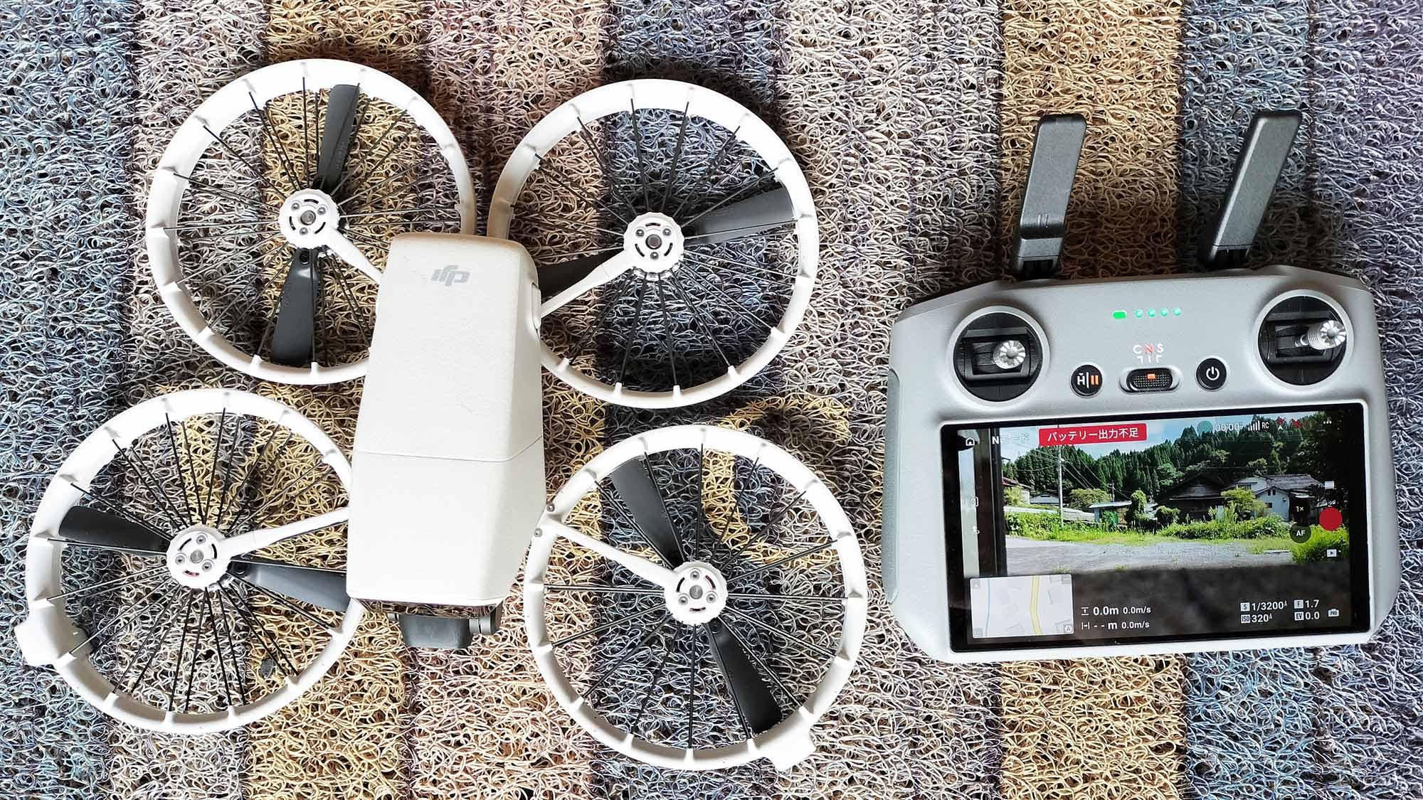 ・【ドローン体験】