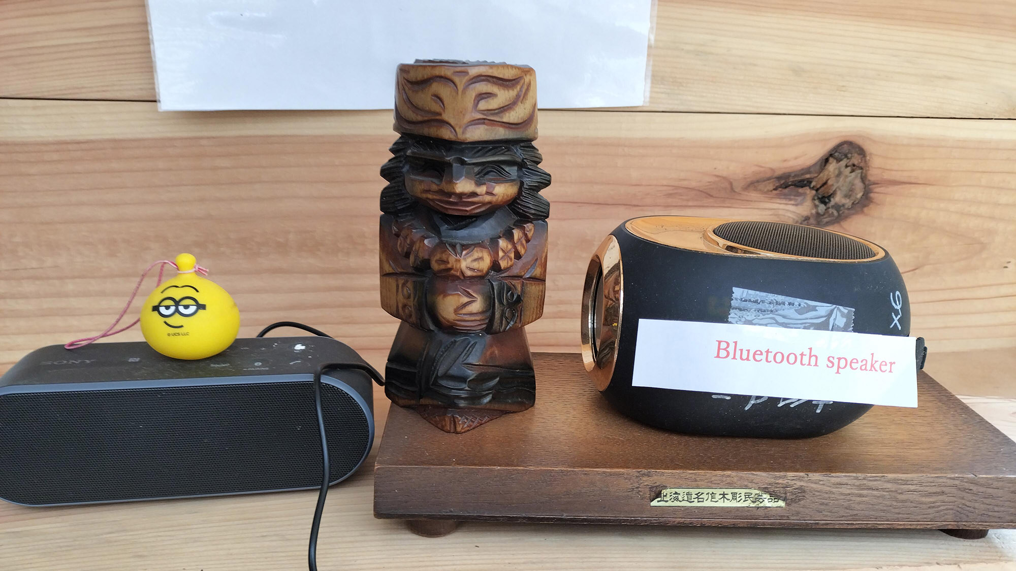 ・【設備】Bluetoothスピーカーがございます。旅先でもお好きな音楽をお楽しみいただけます