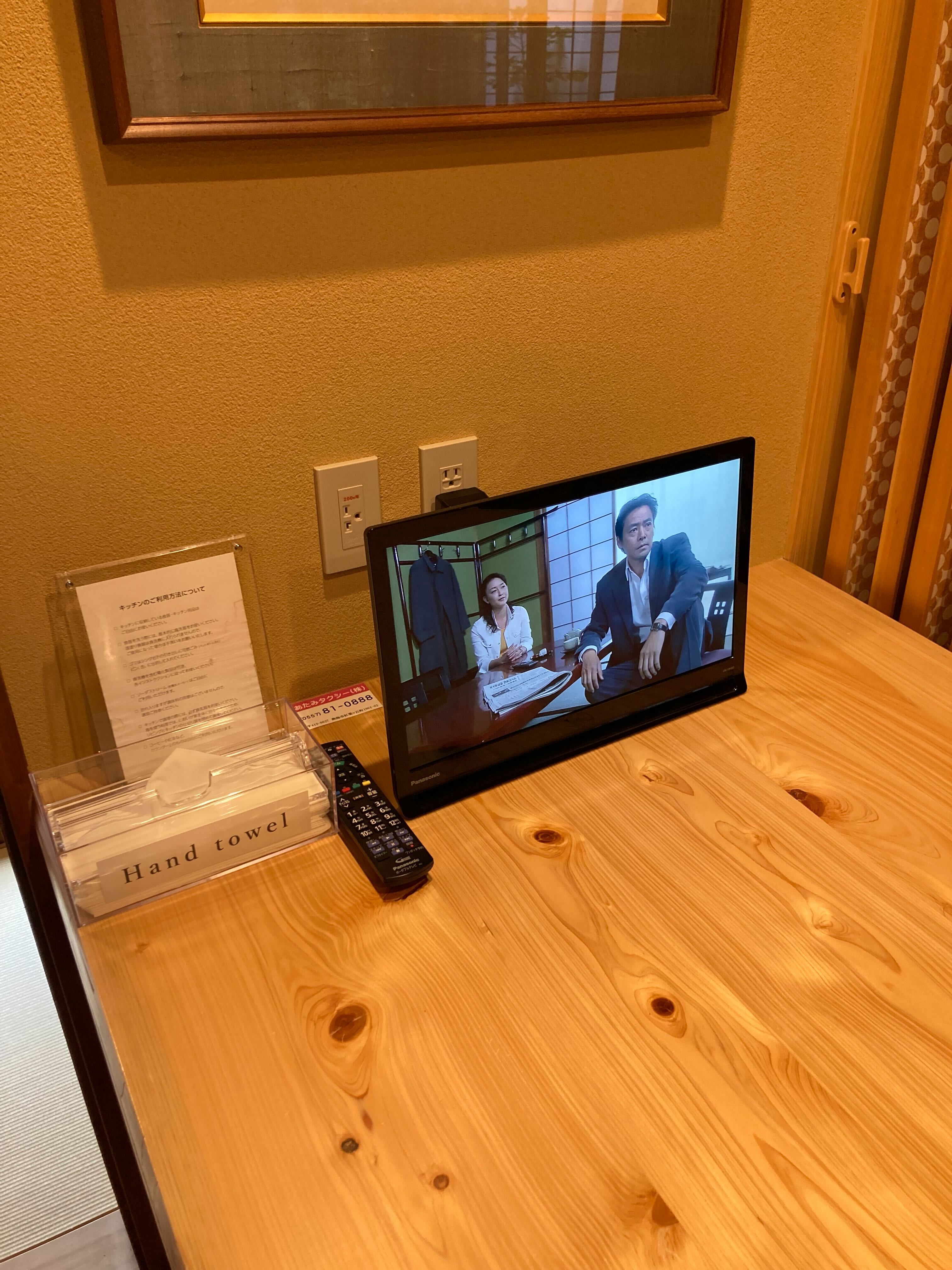 【リビング】テレビもございます