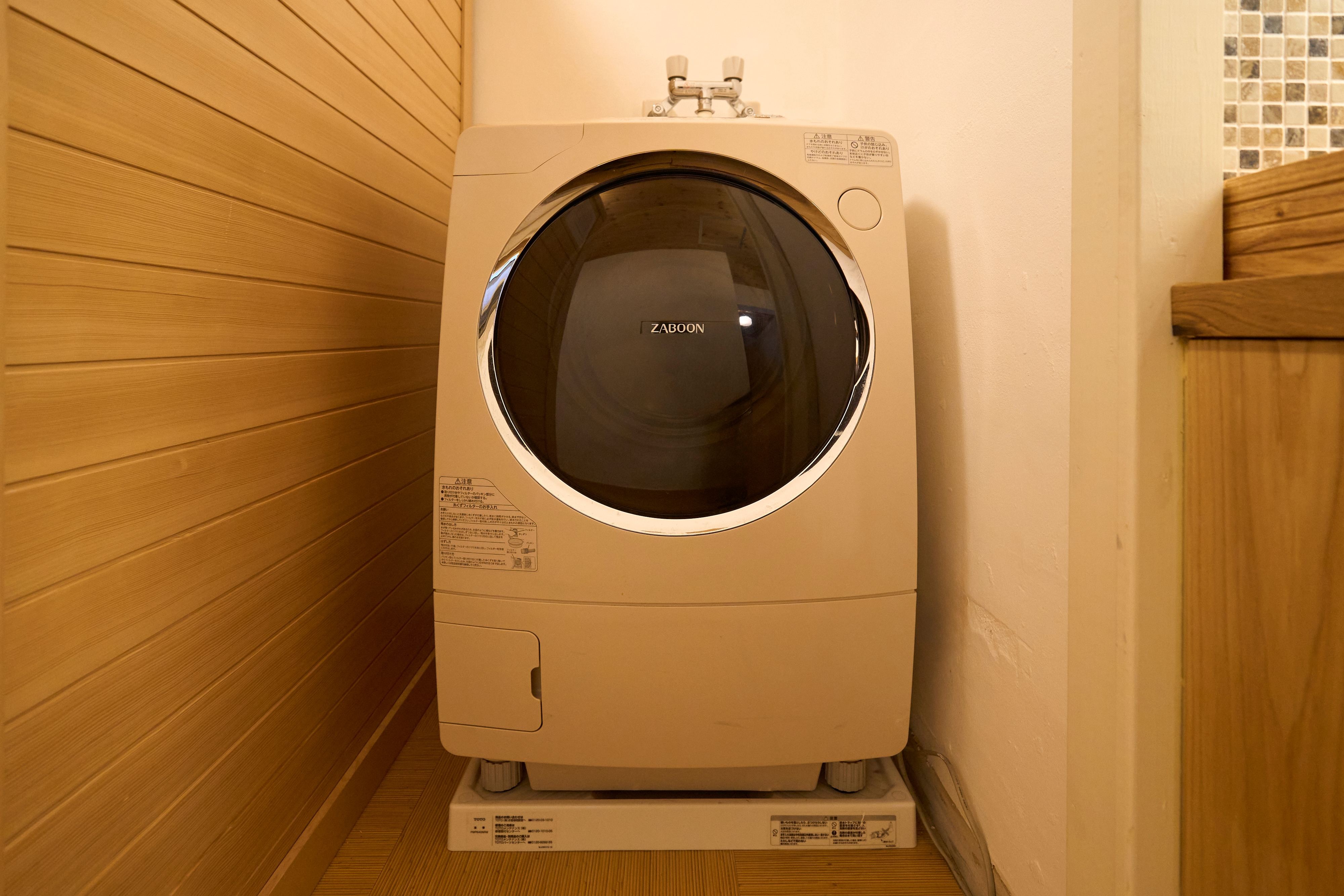 ランドリーウェア①