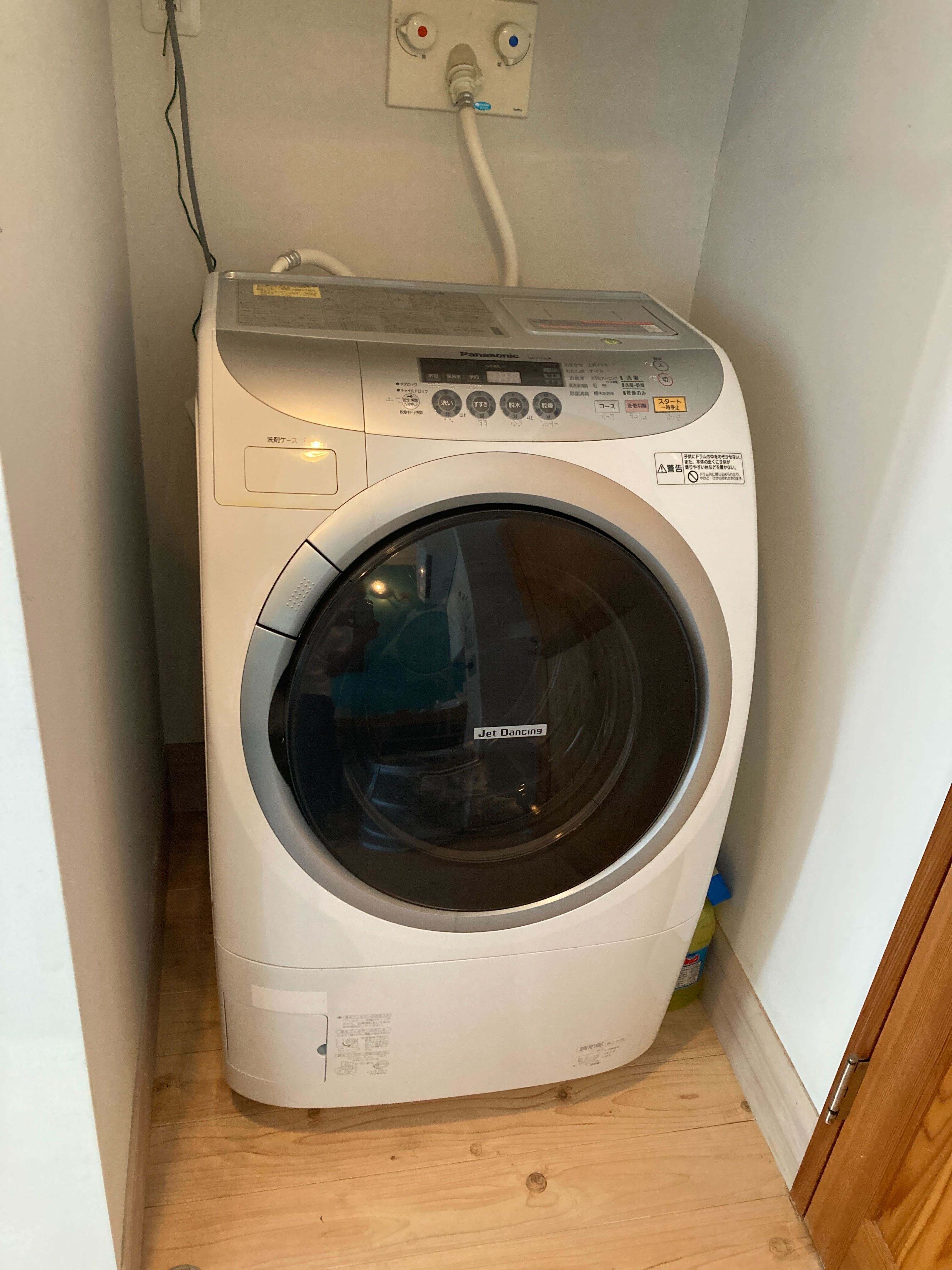 【ランドリー】ドラム式洗濯乾燥機をご用意しています　※洗剤はご持参ください