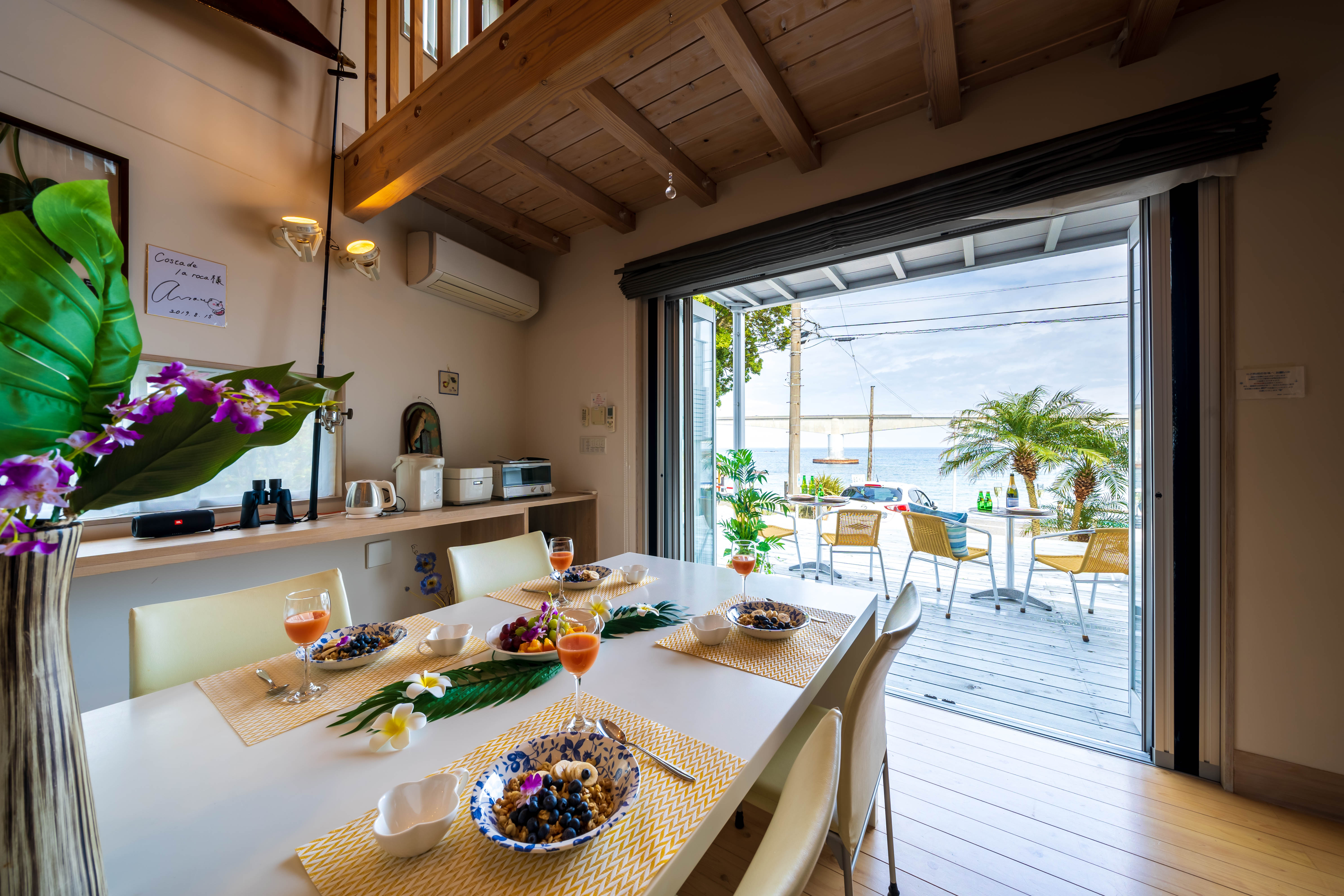 【ダイニング】ダイニングからの眺め